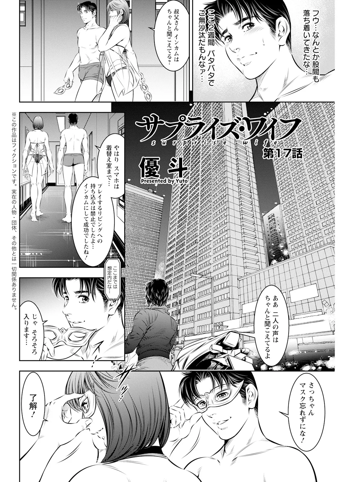 หน้า 312