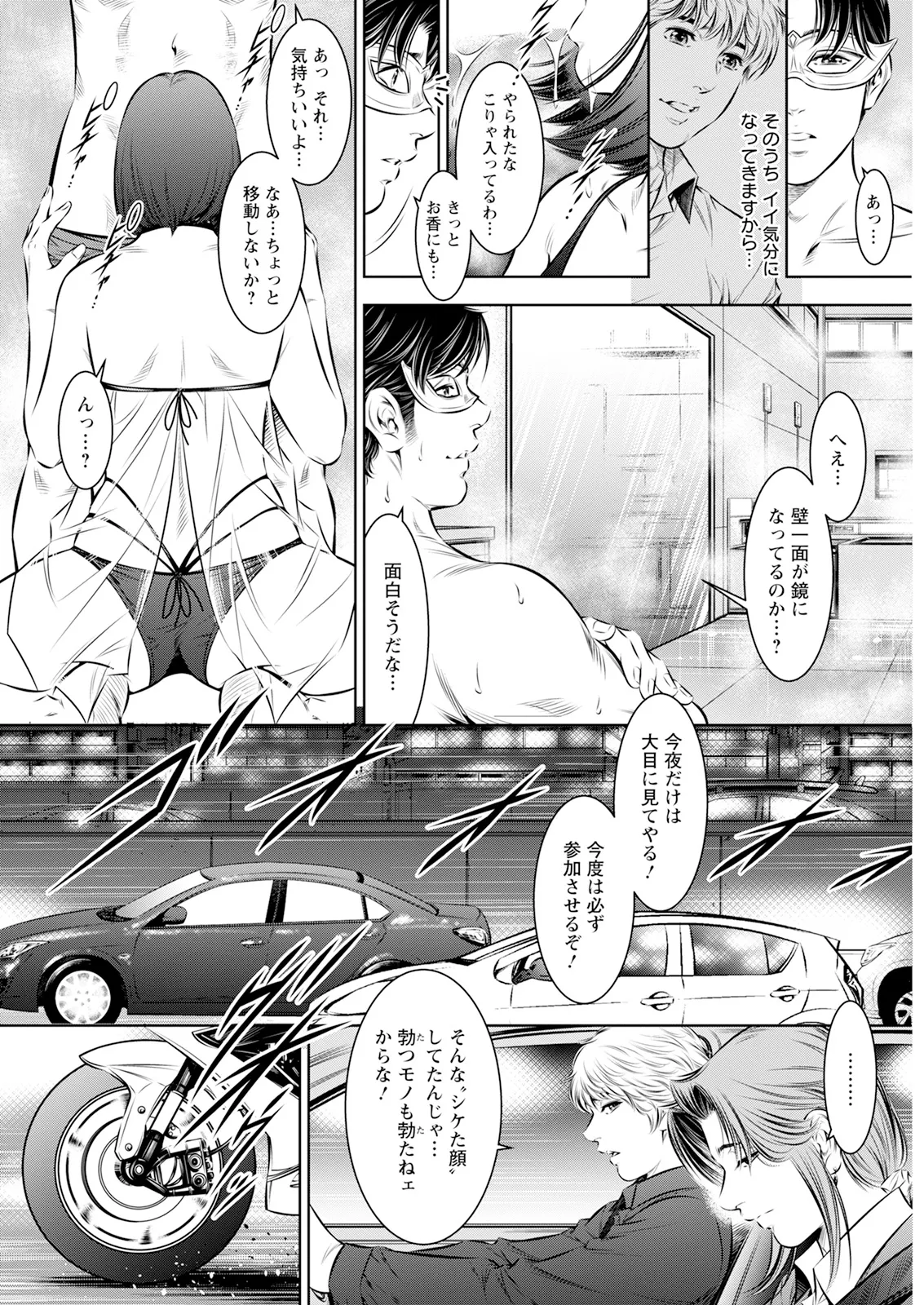 หน้า 322