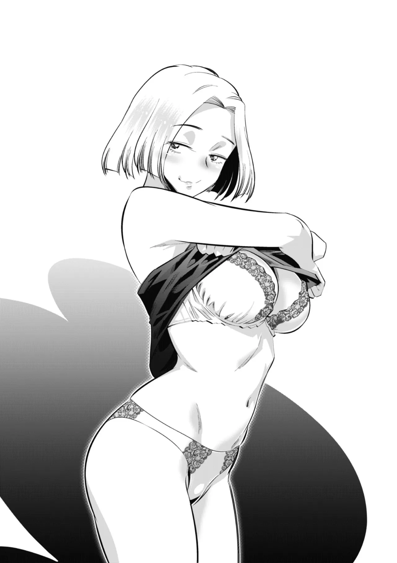 หน้า 217