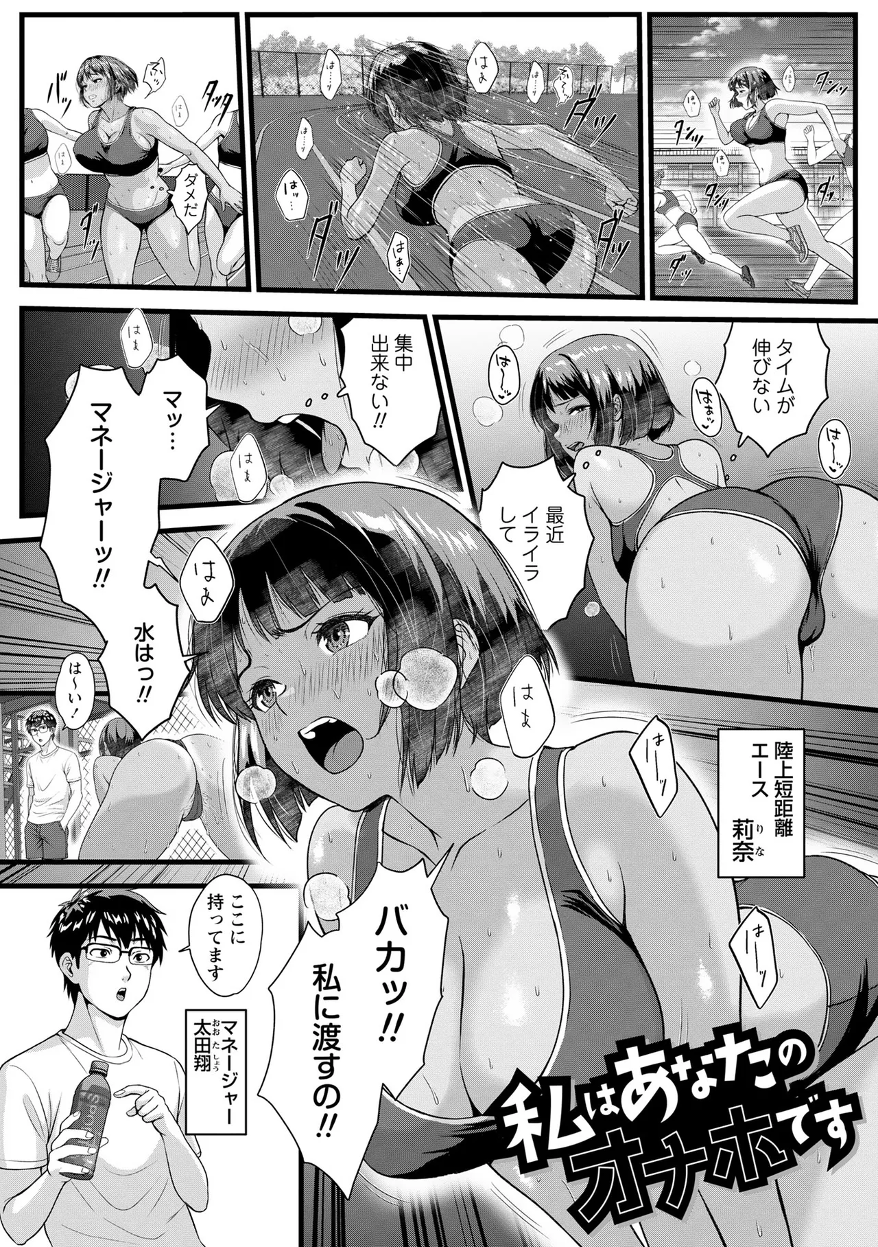 หน้า 45