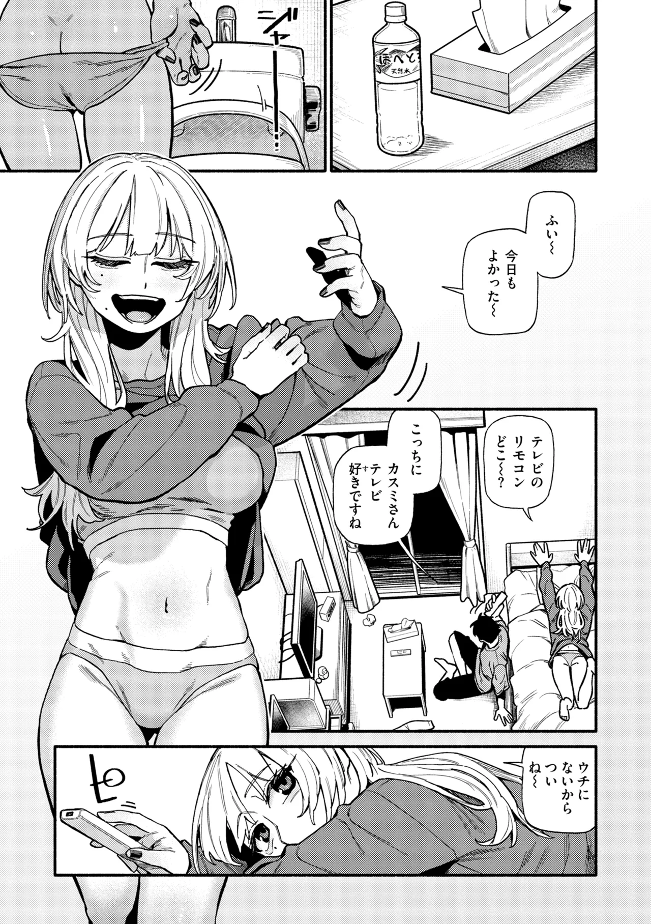 หน้า 135