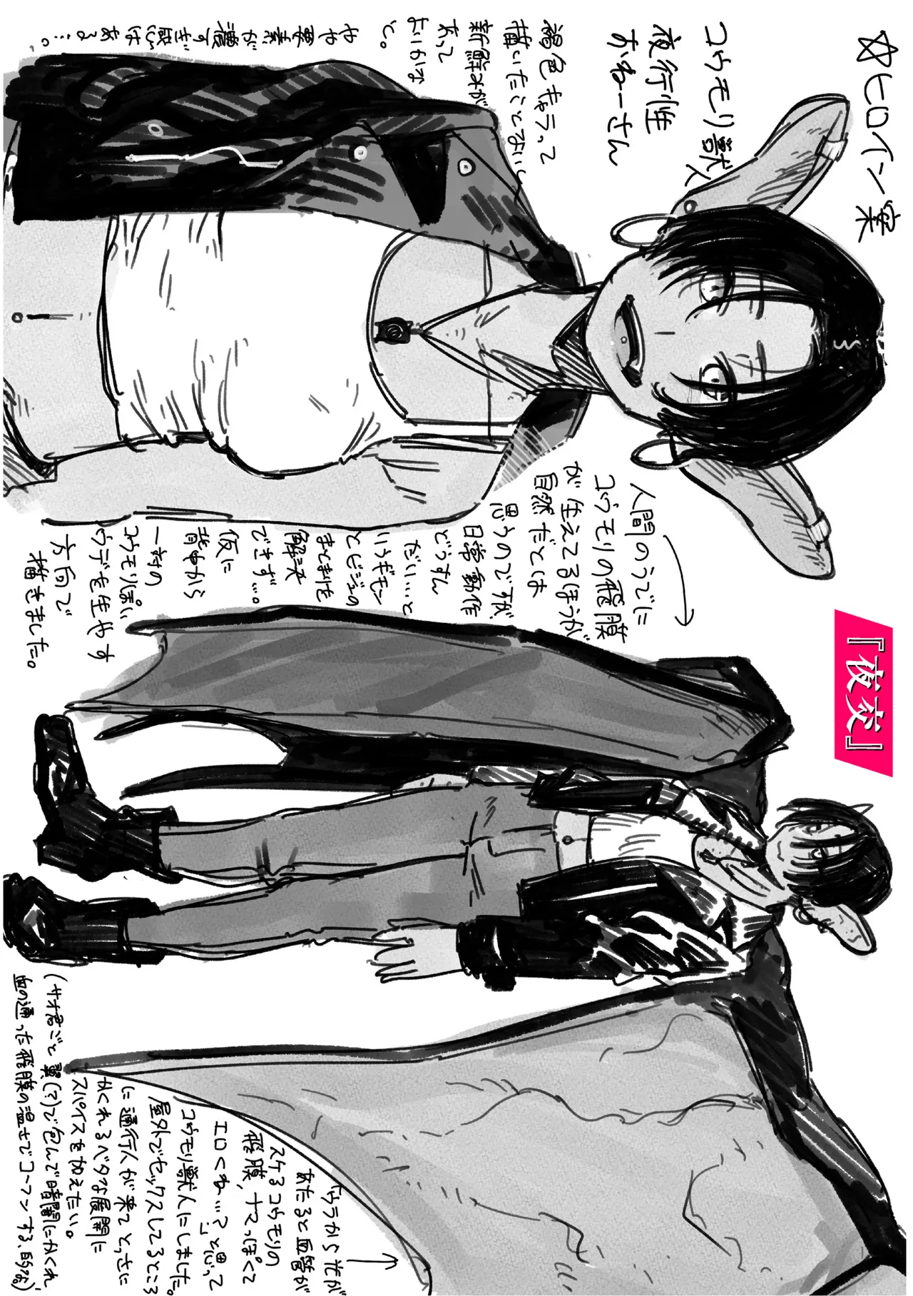 หน้า 168