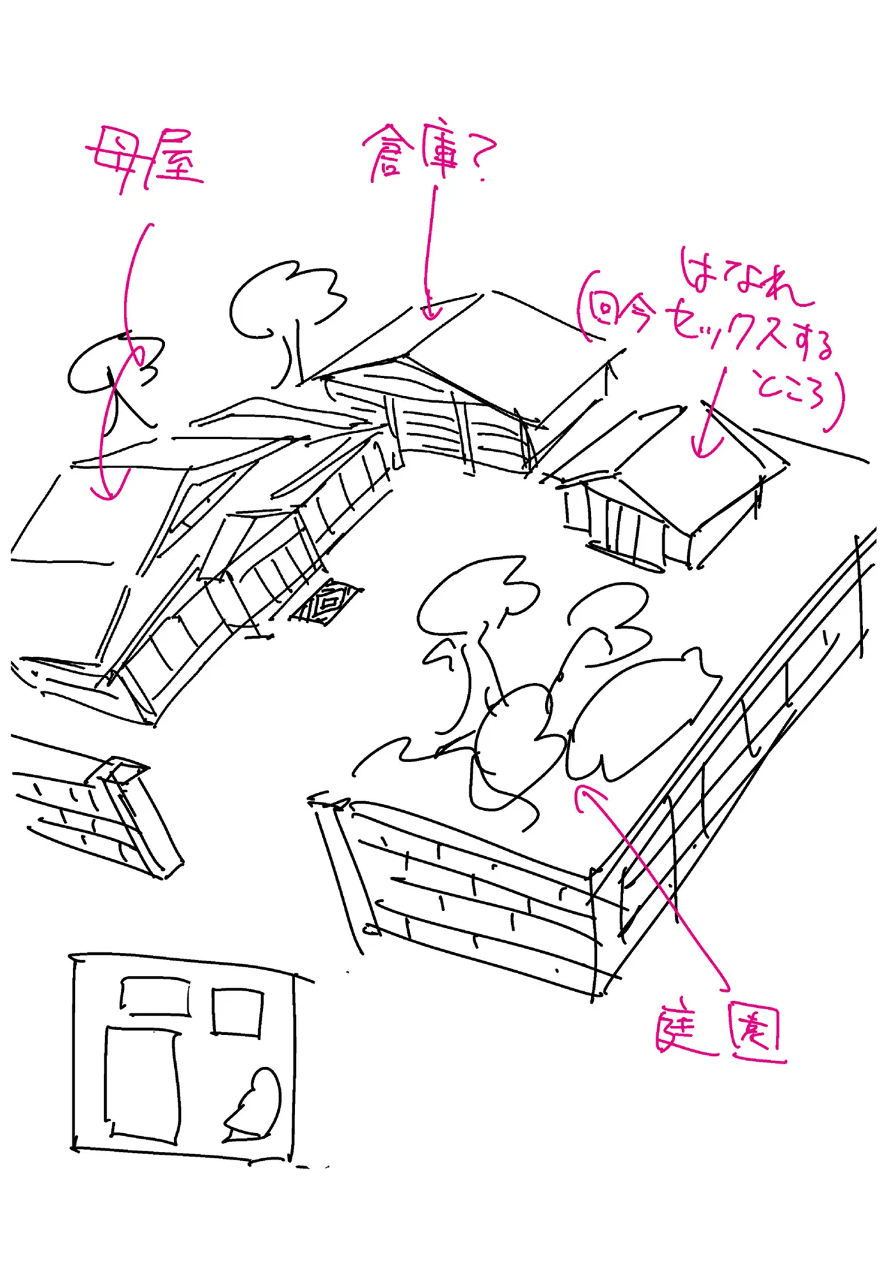 หน้า 176