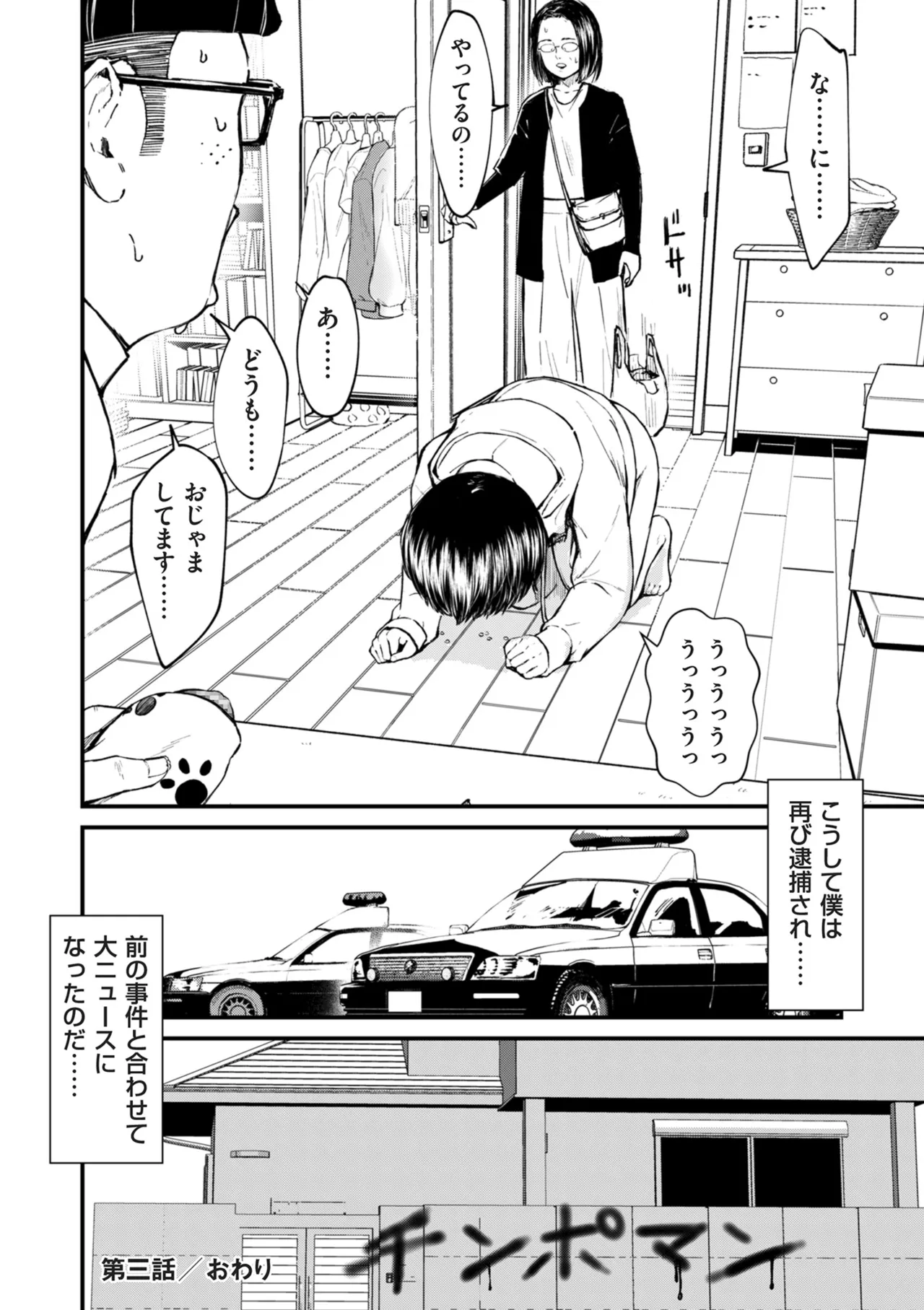 หน้า 126