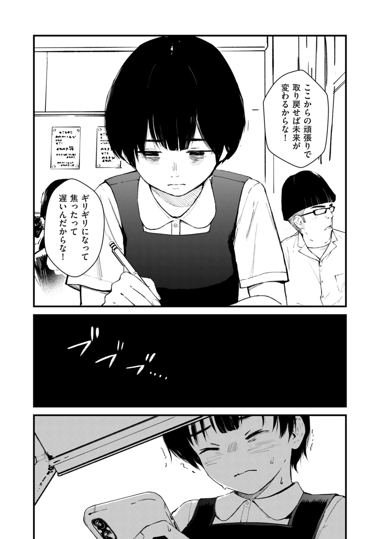 หน้า 220