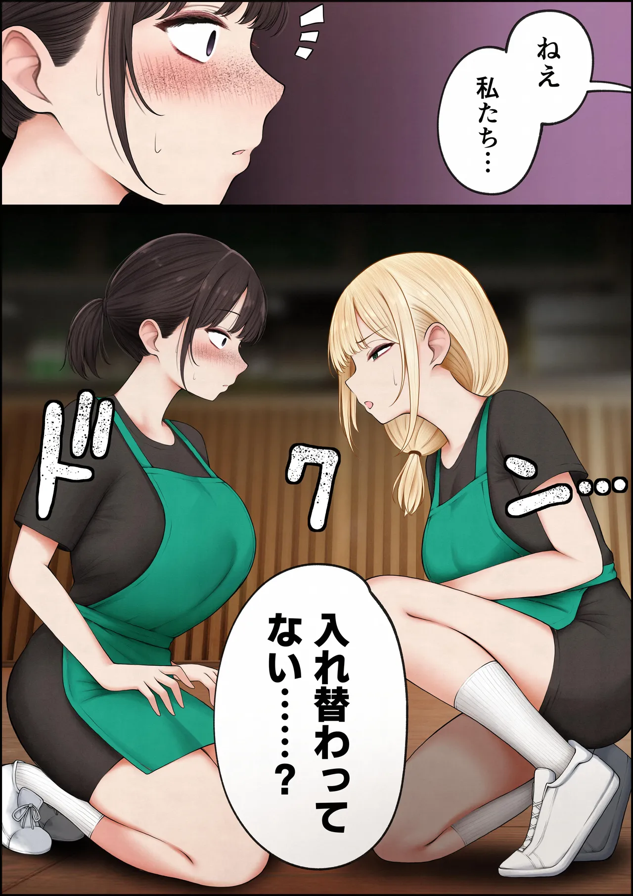 หน้า 11
