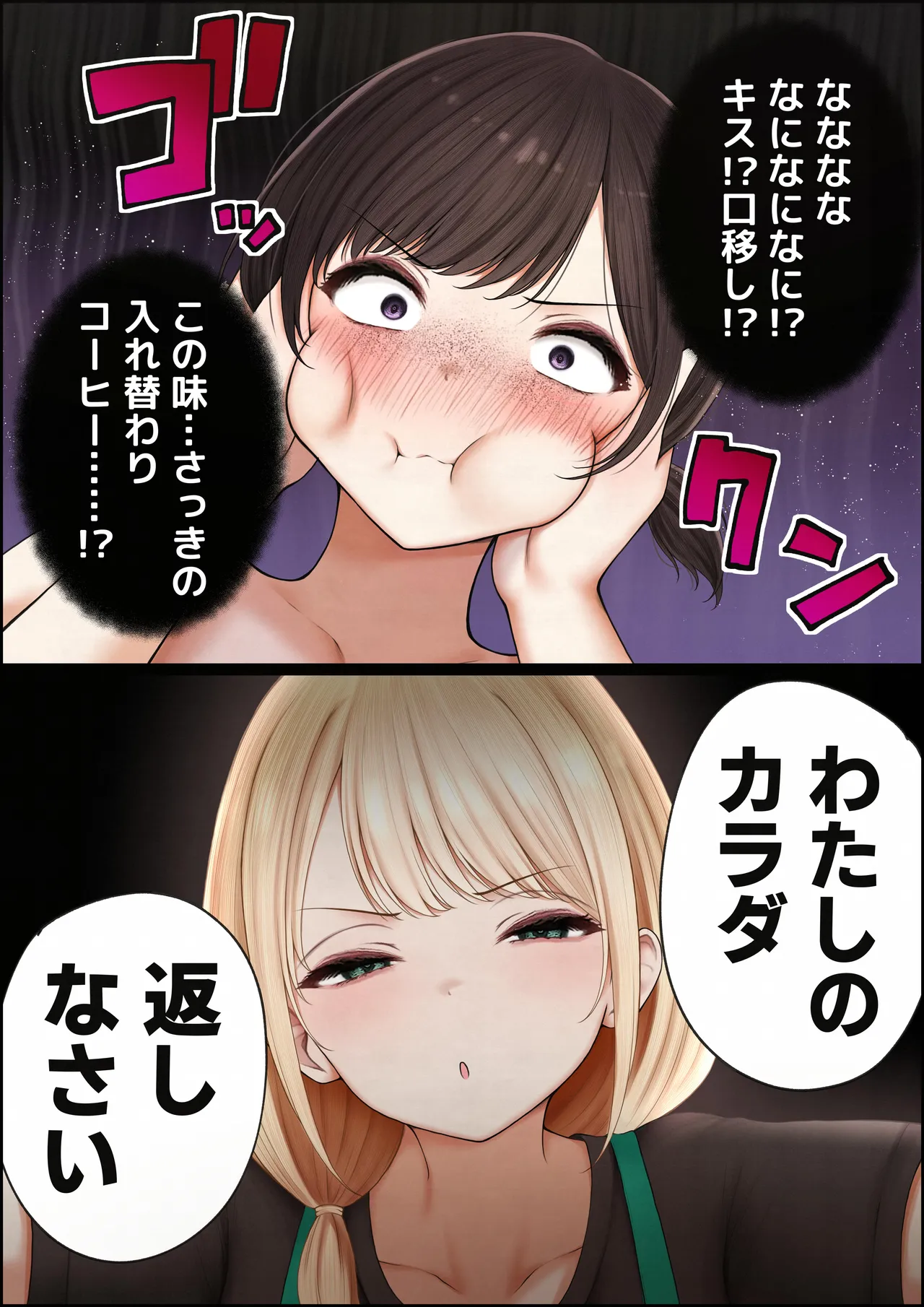 หน้า 30