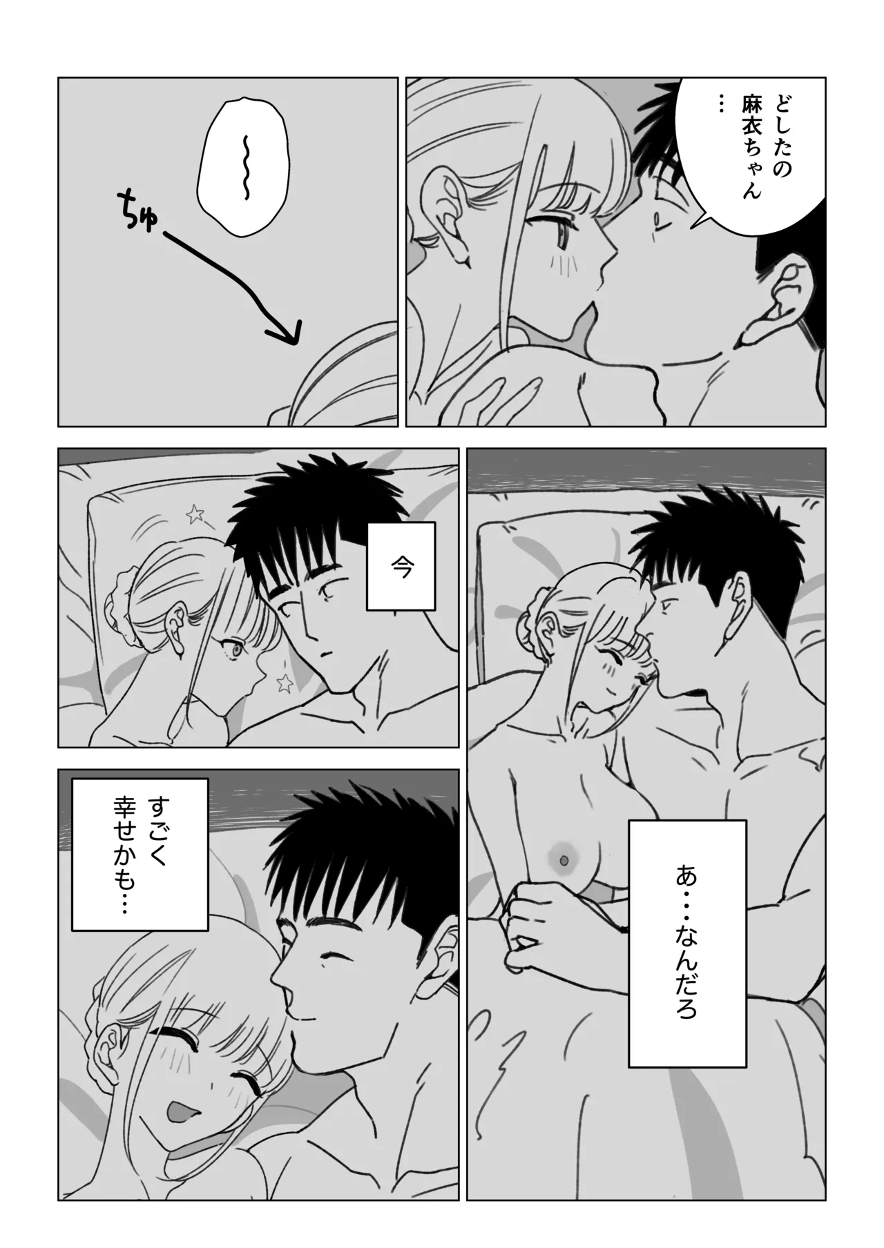 หน้า 41