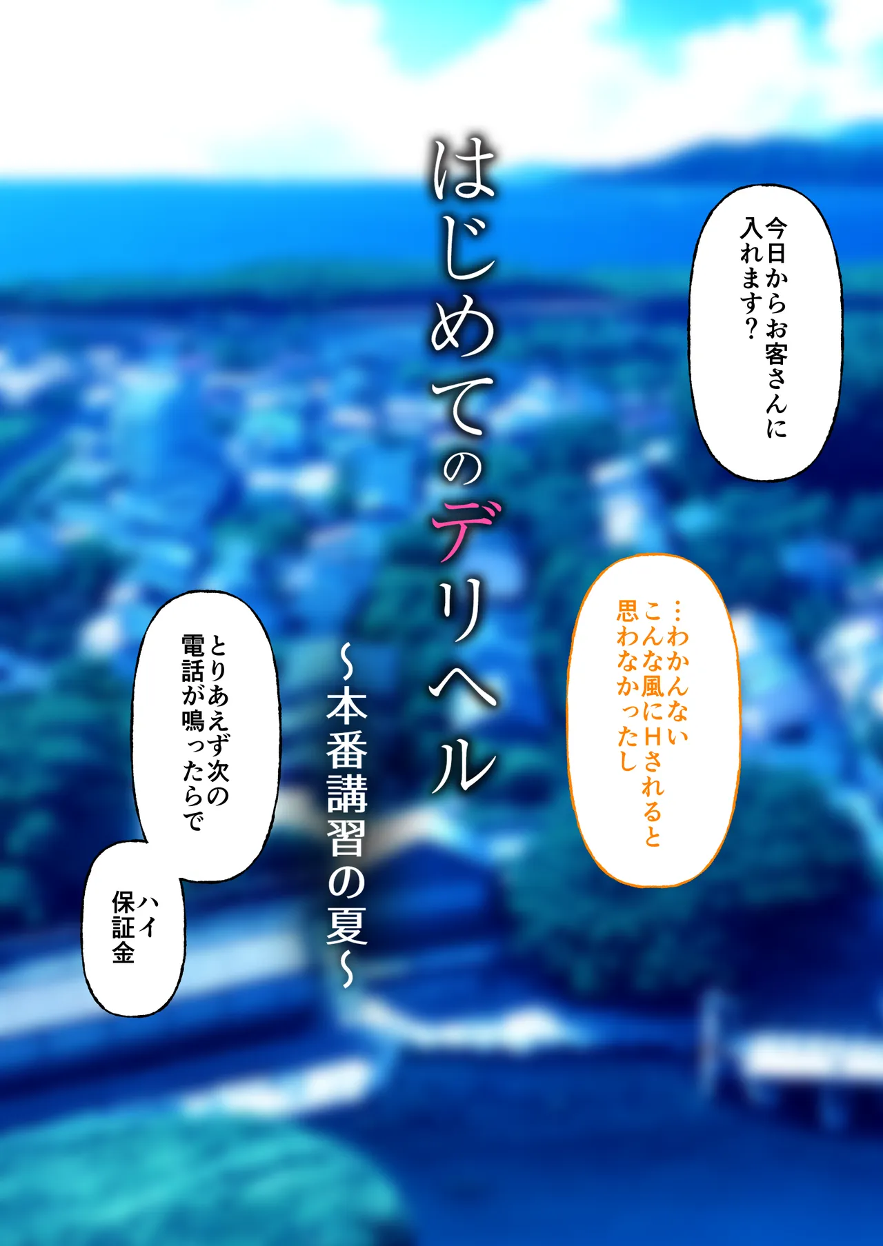หน้า 43