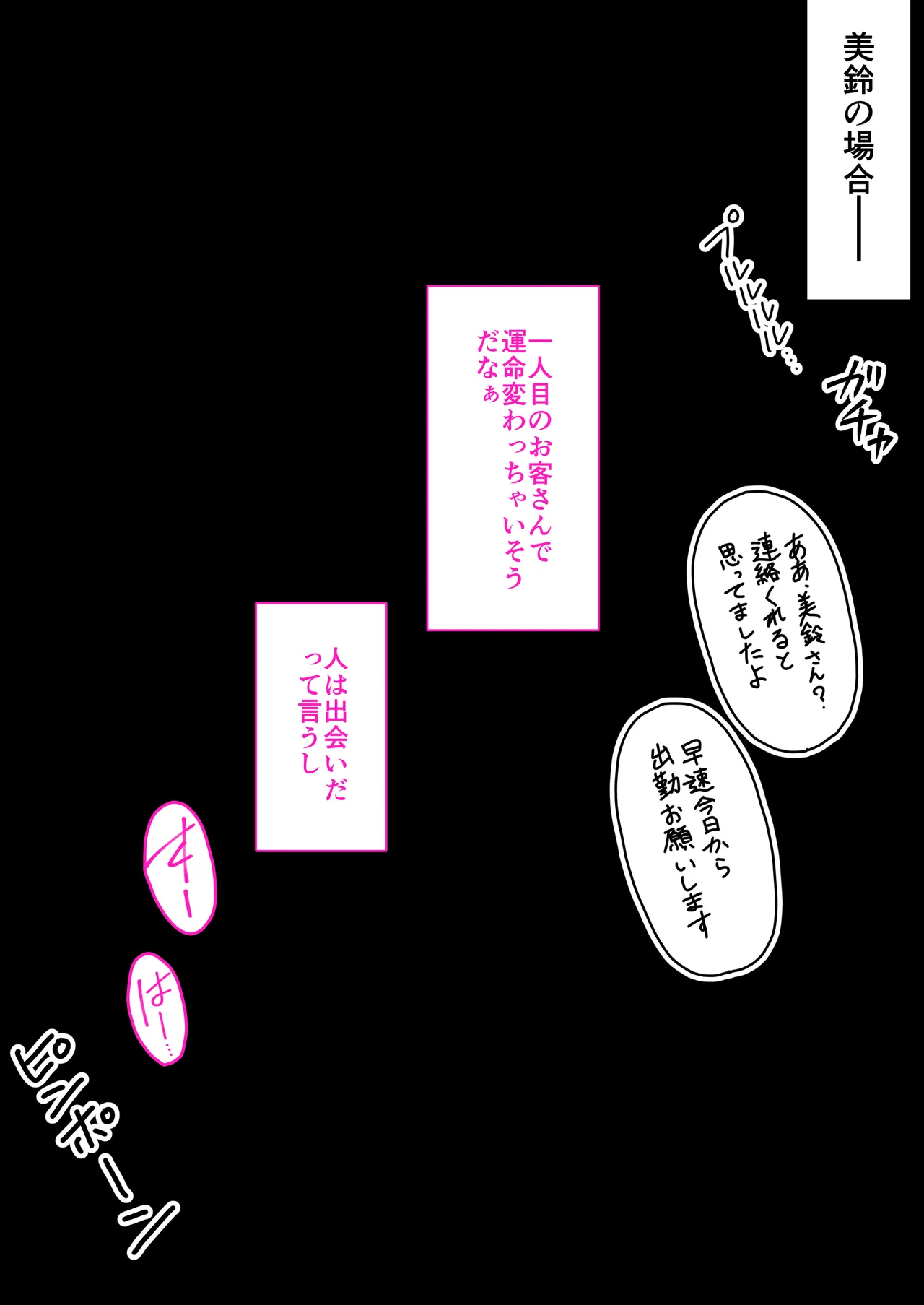 หน้า 57