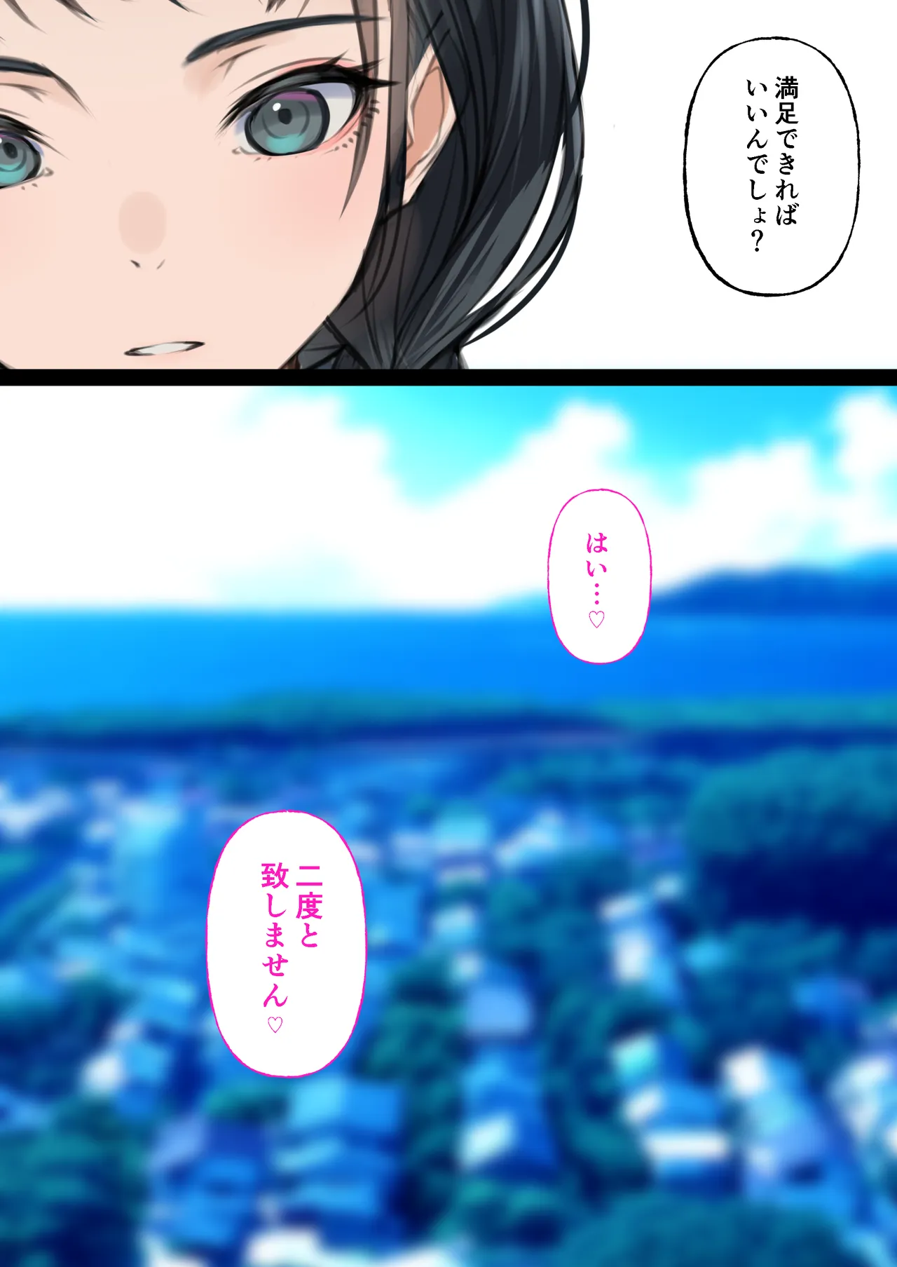 หน้า 71