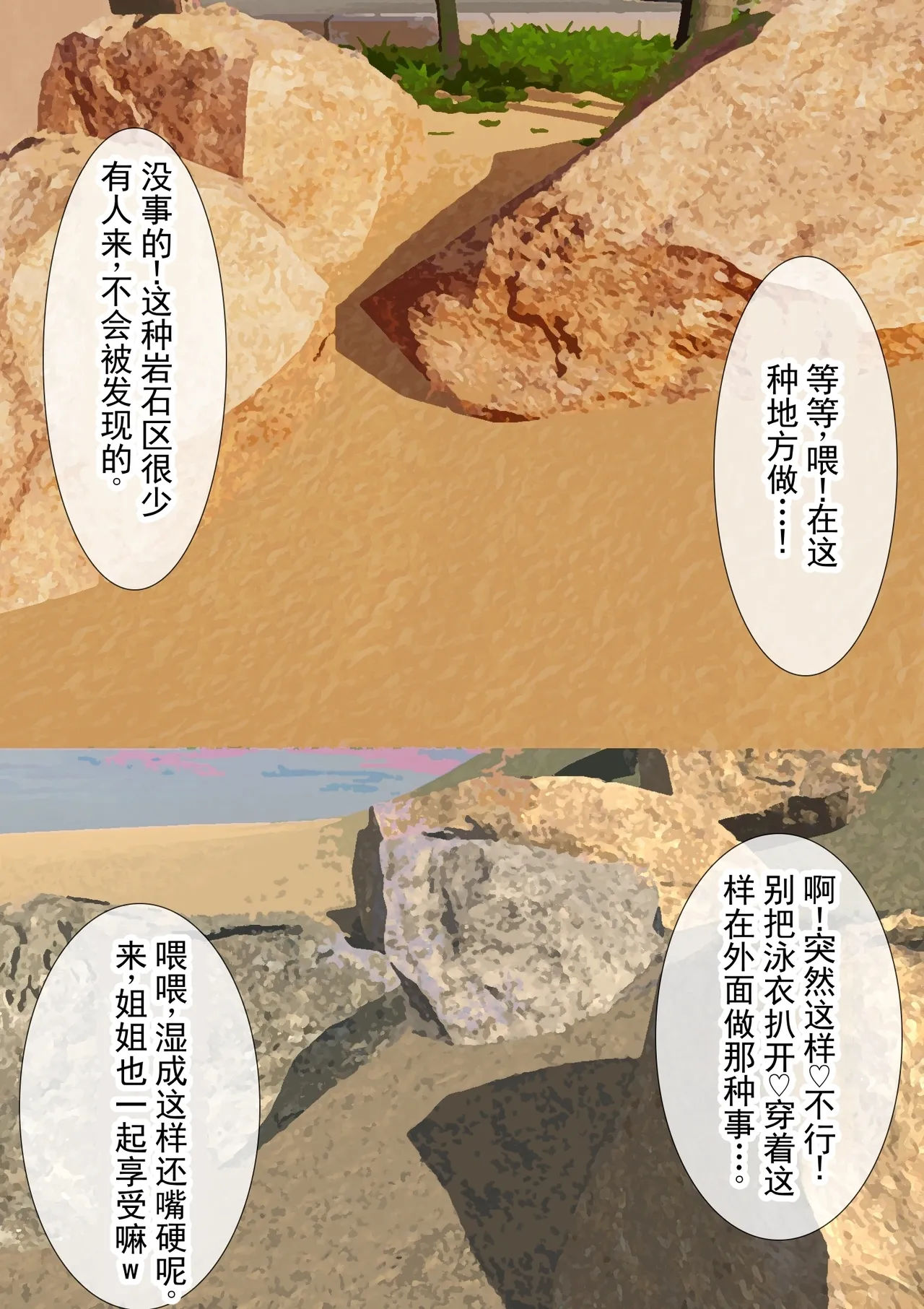 หน้า 42