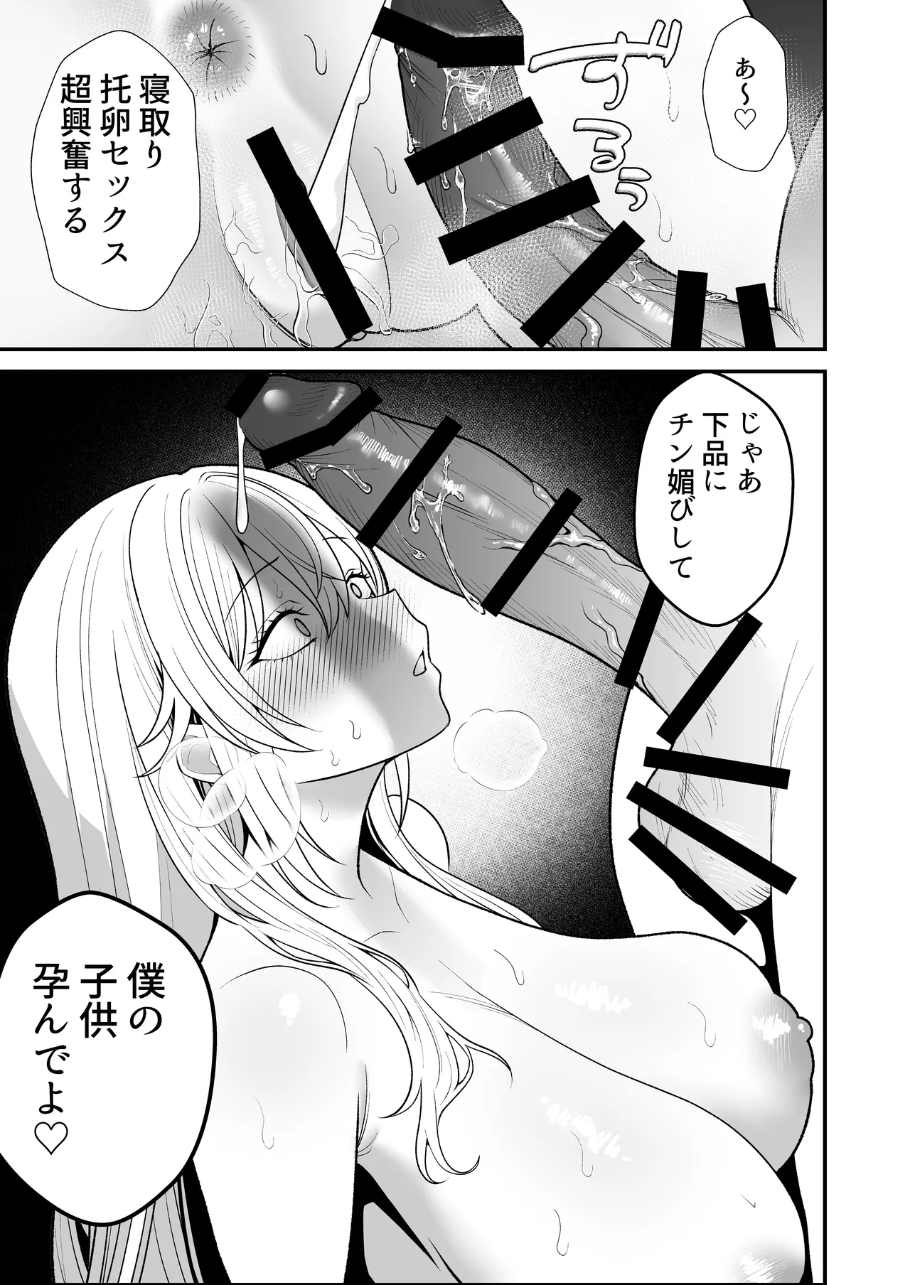 หน้า 124