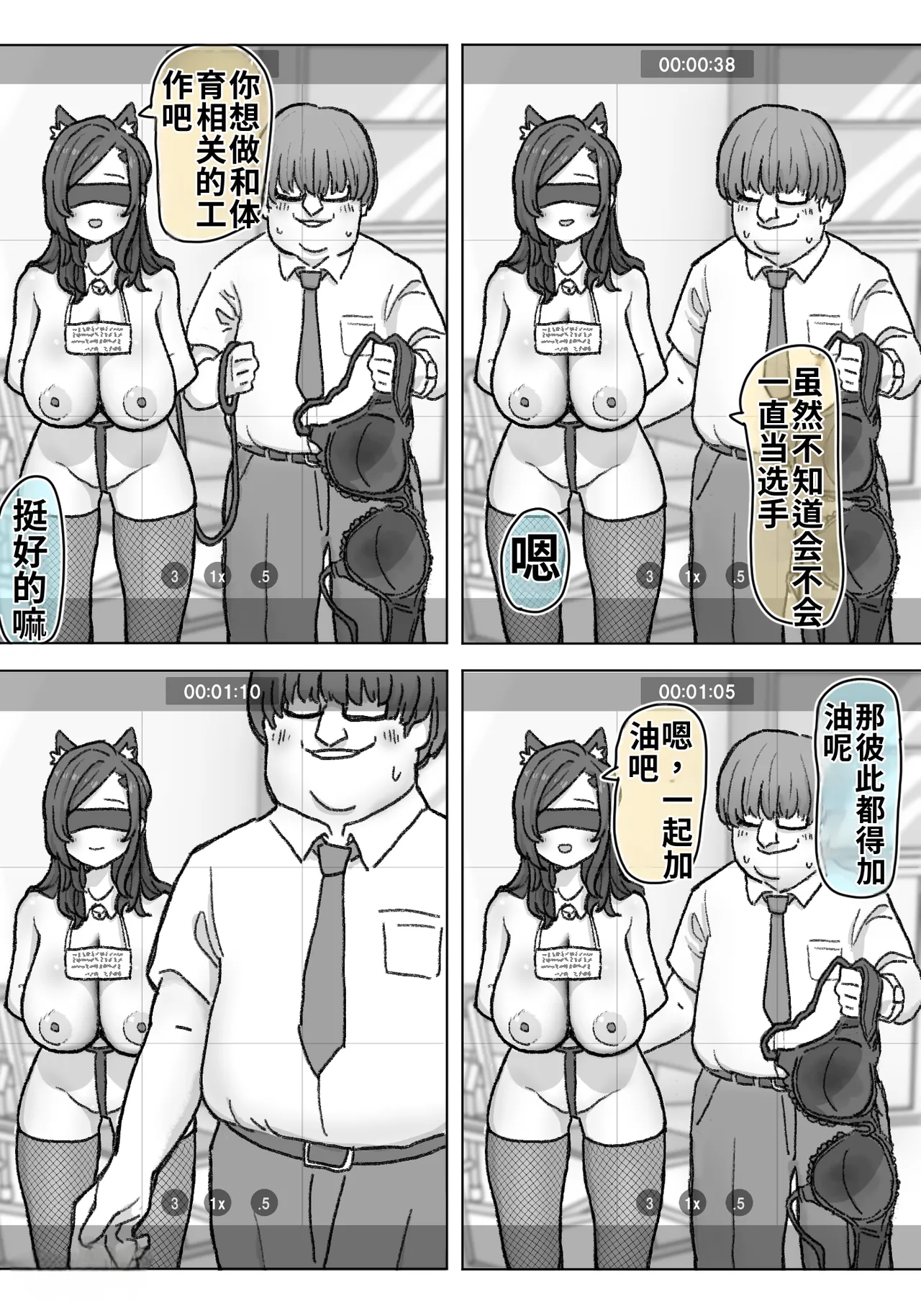 หน้า 11