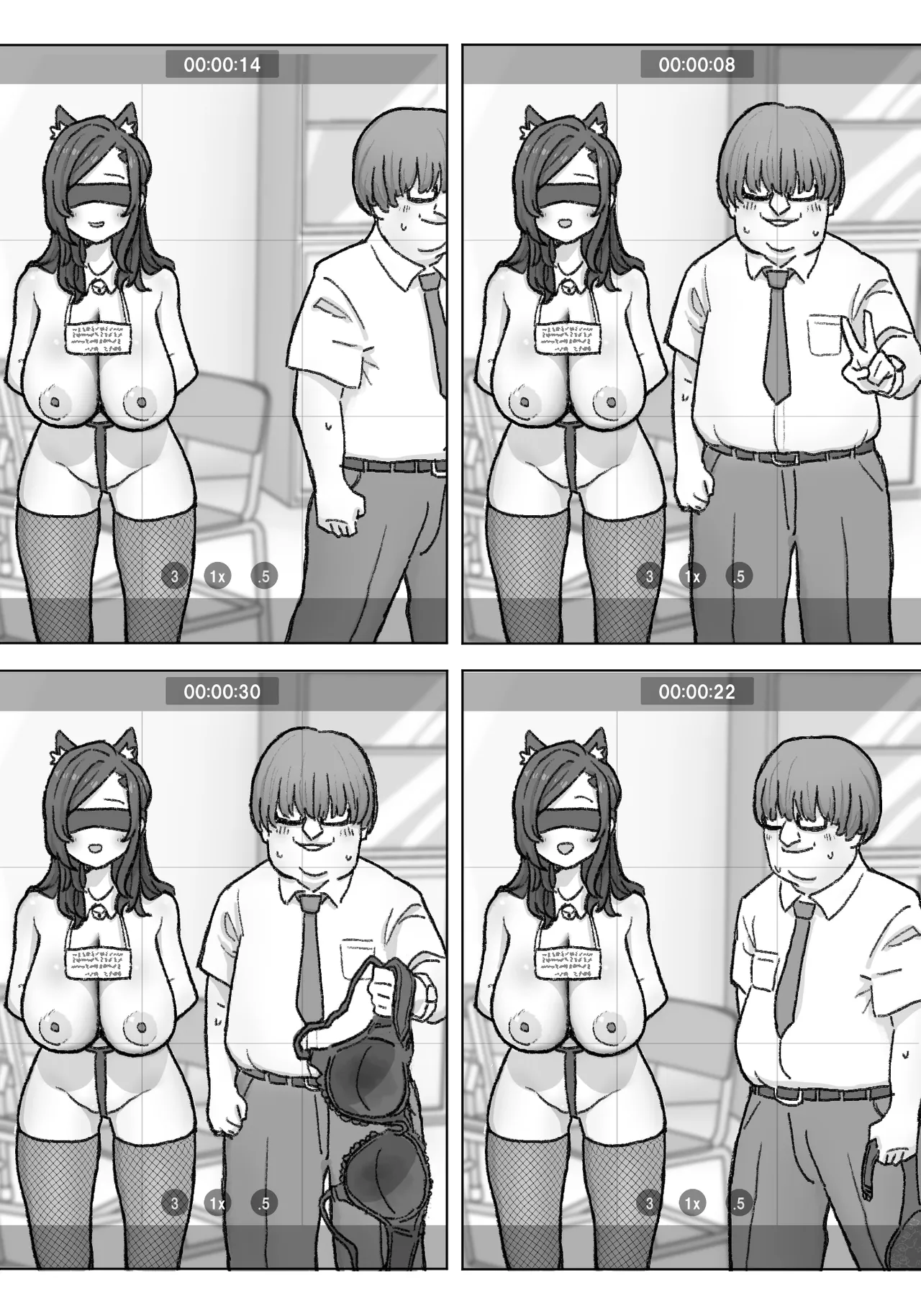 หน้า 13