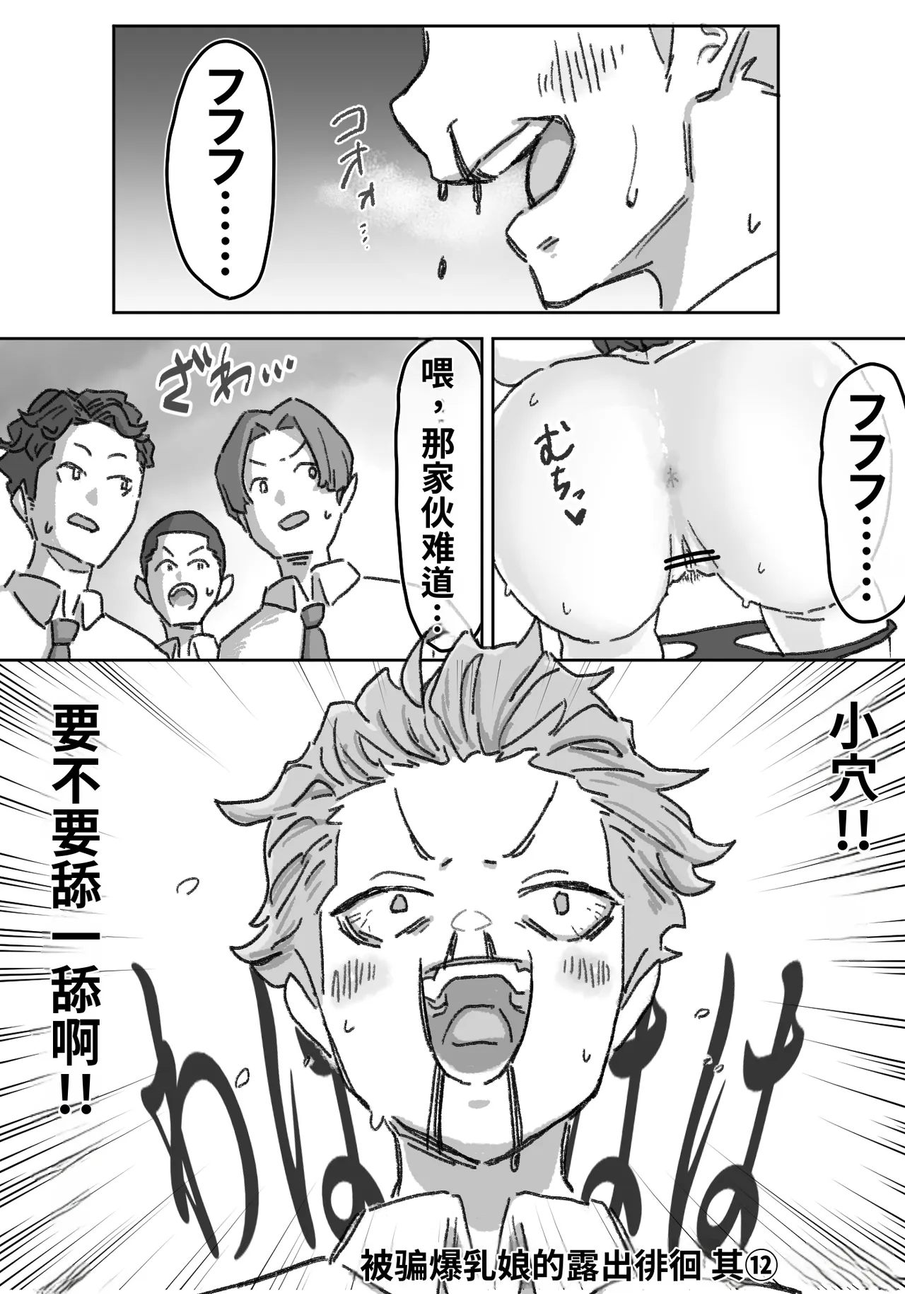 หน้า 42