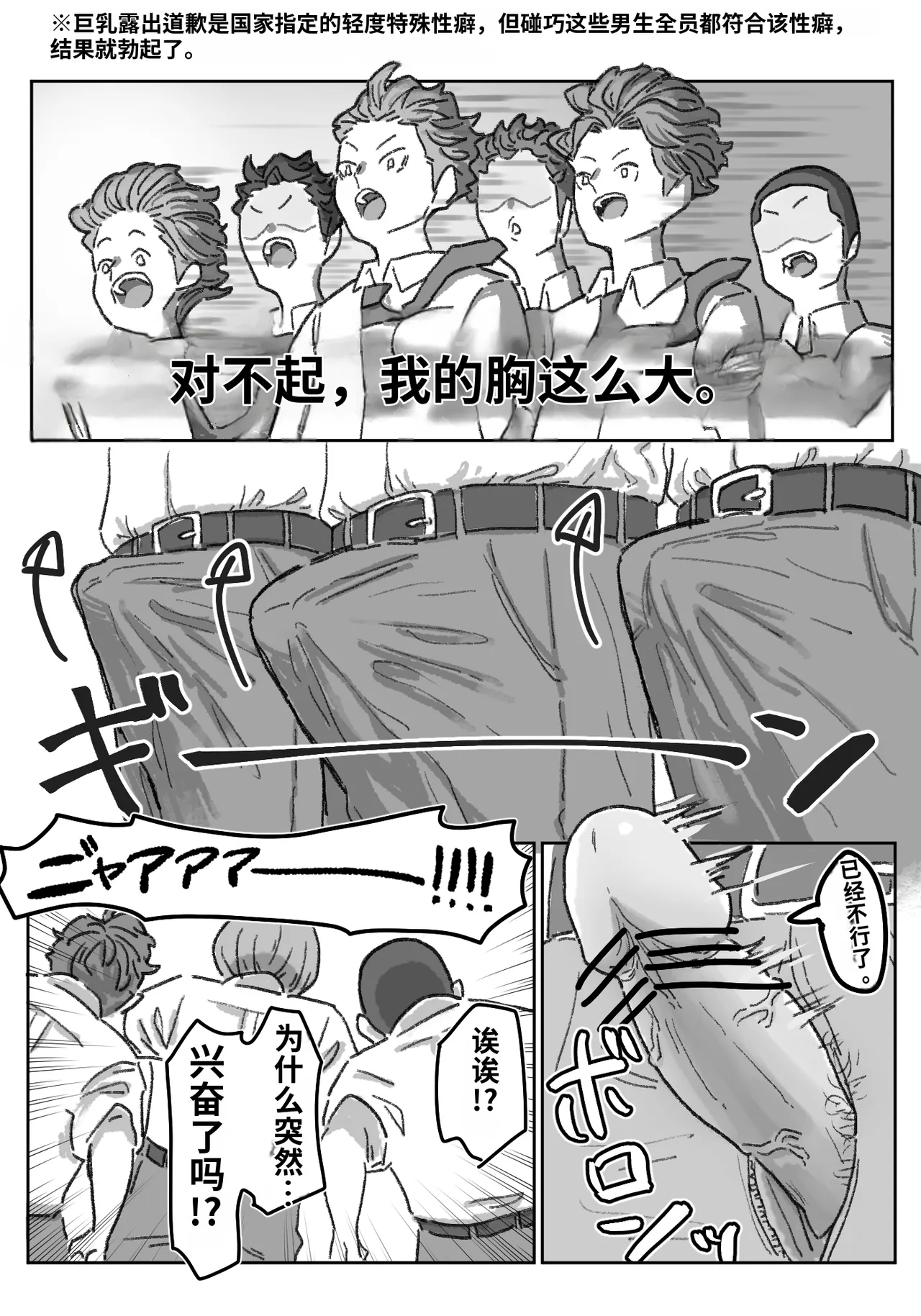 หน้า 46