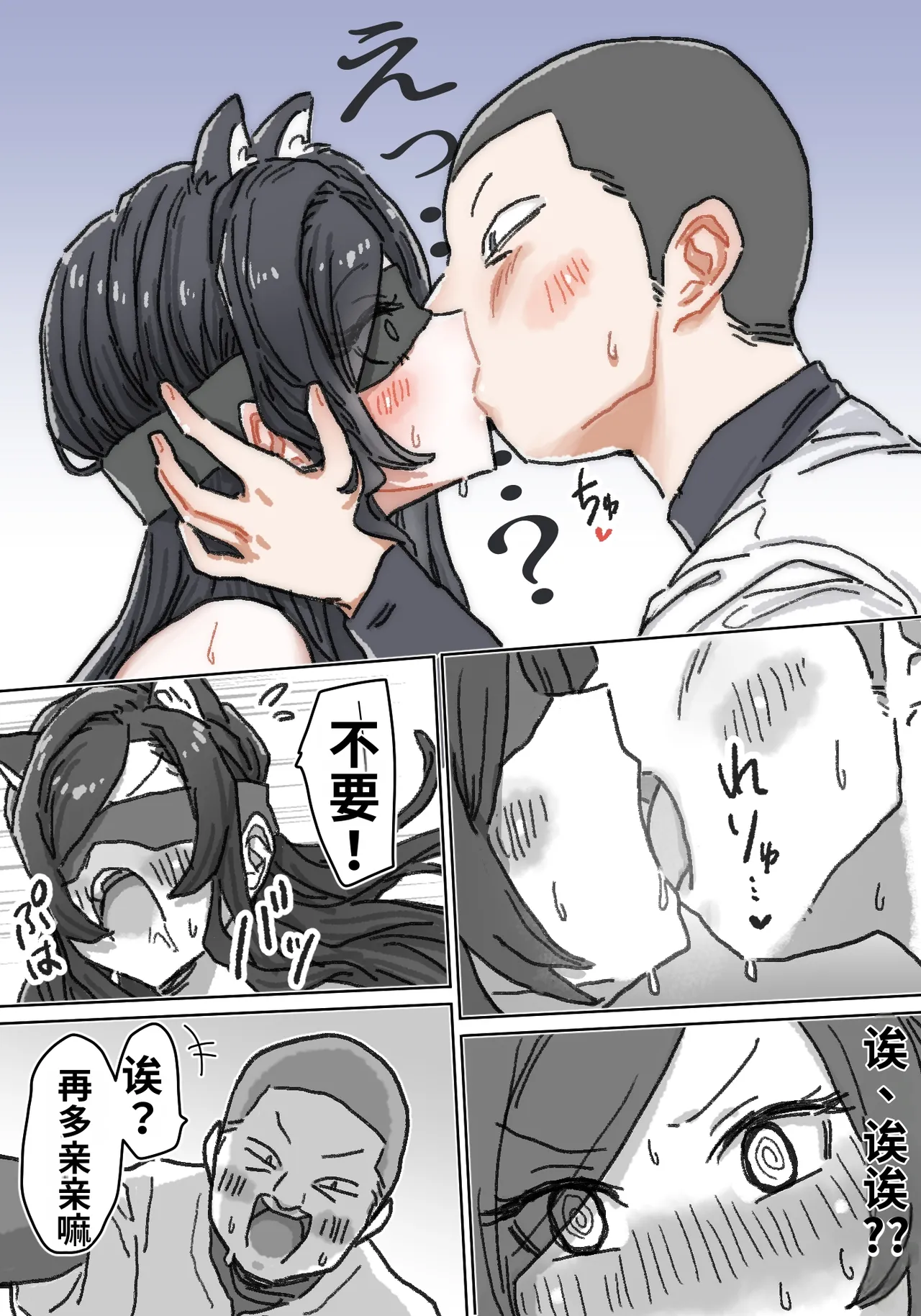 หน้า 65