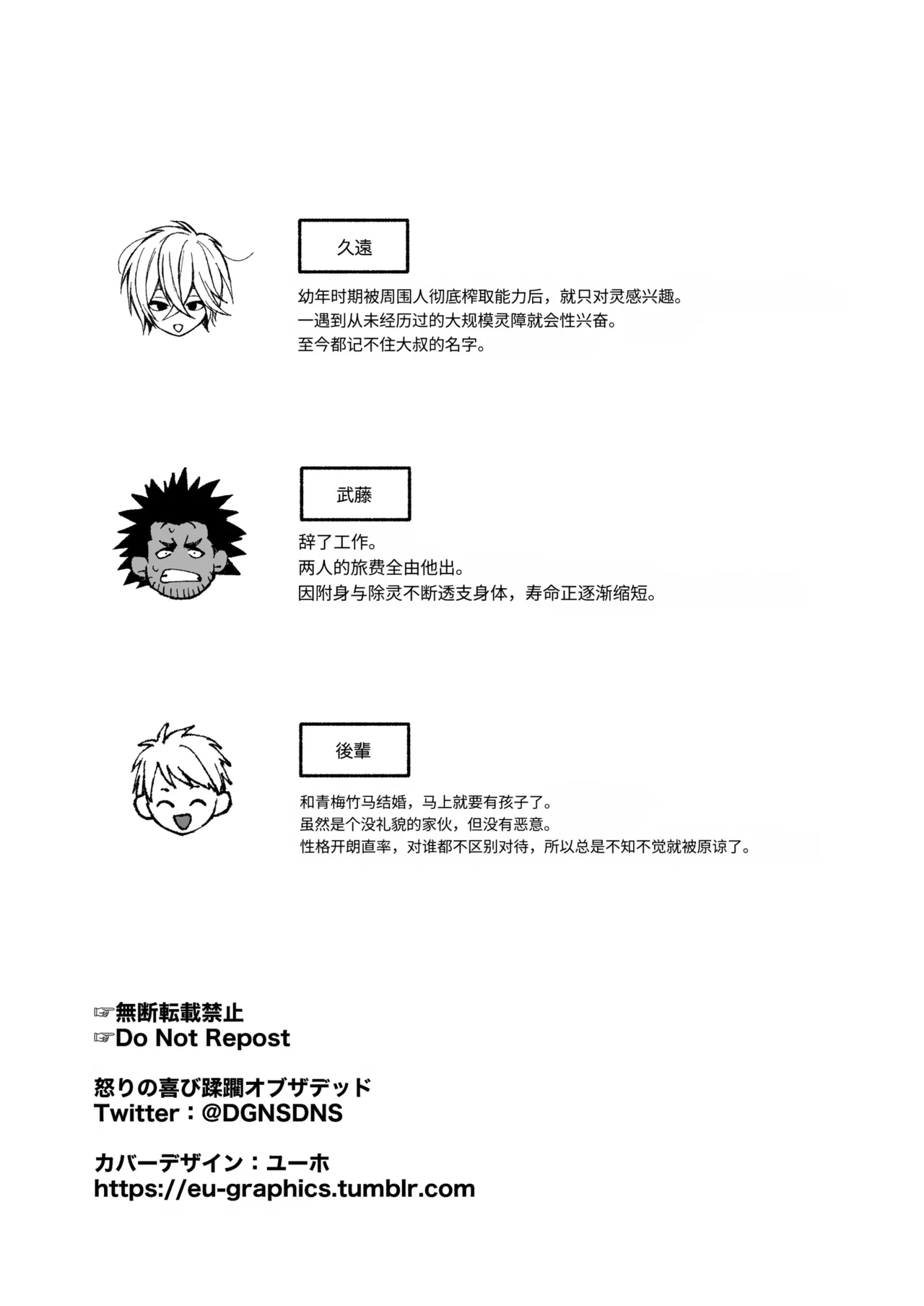 หน้า 60