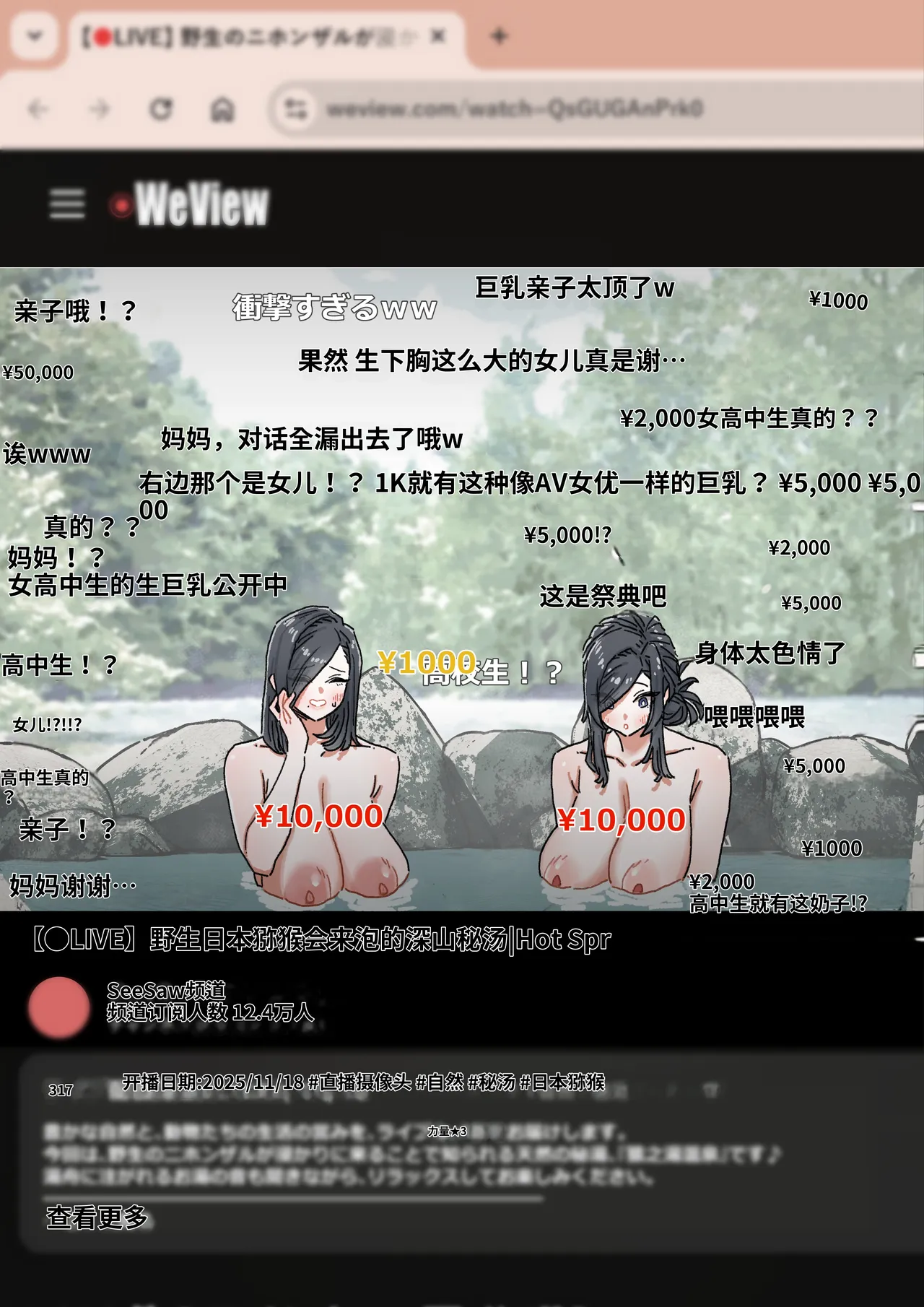 หน้า 39