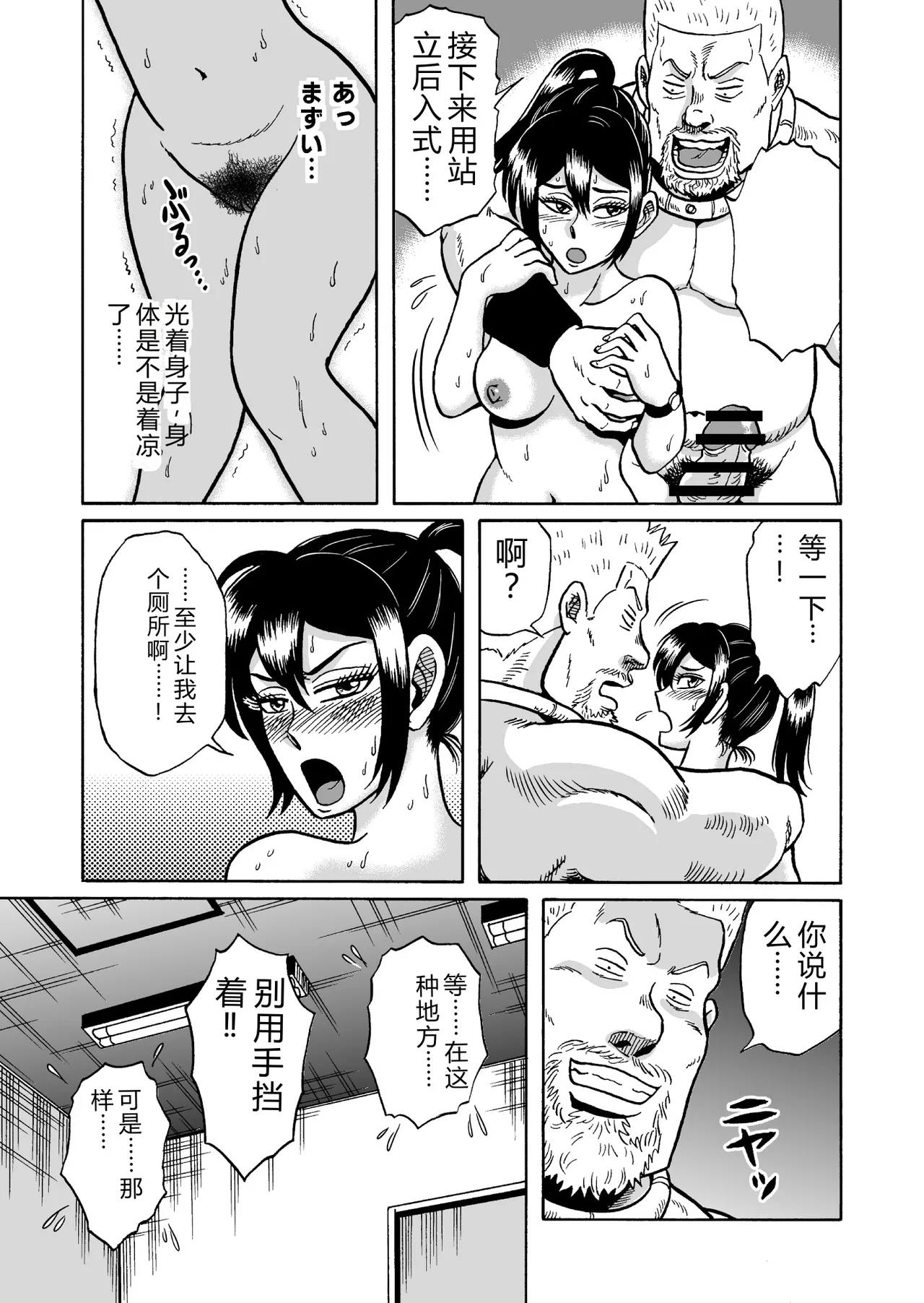 หน้า 48