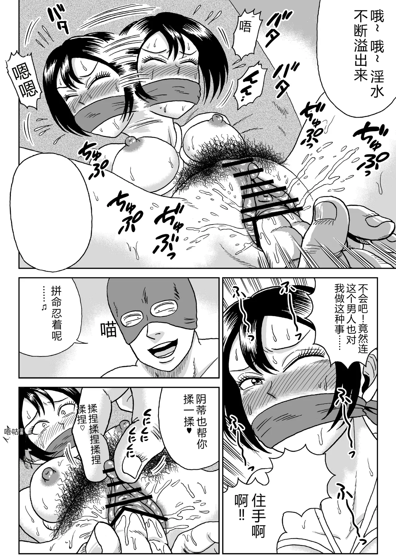 หน้า 15