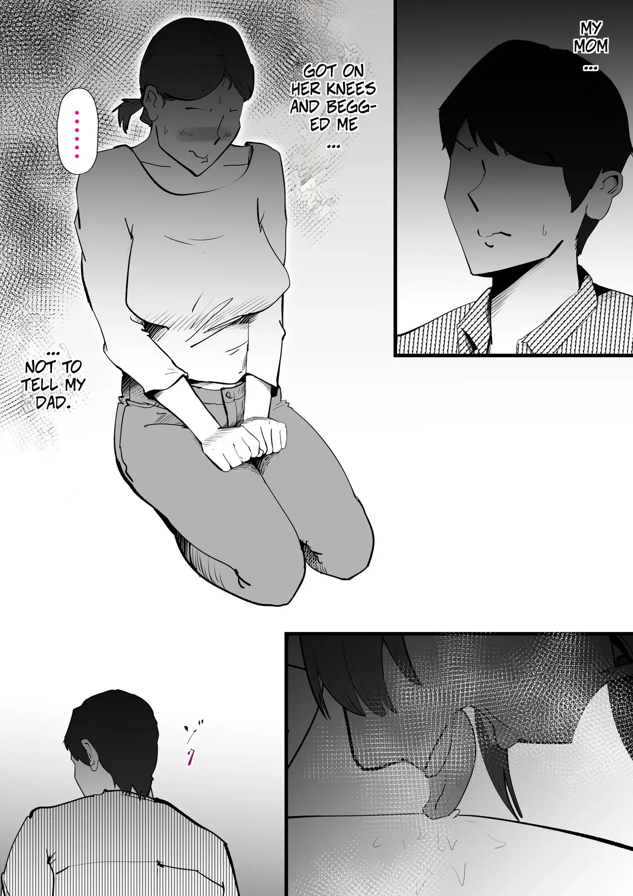 หน้า 25