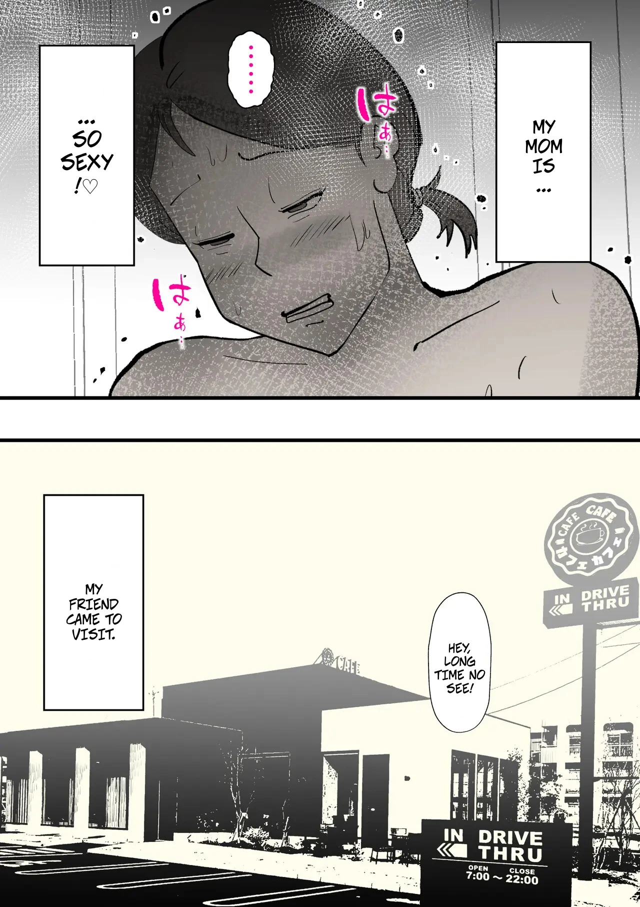 หน้า 34