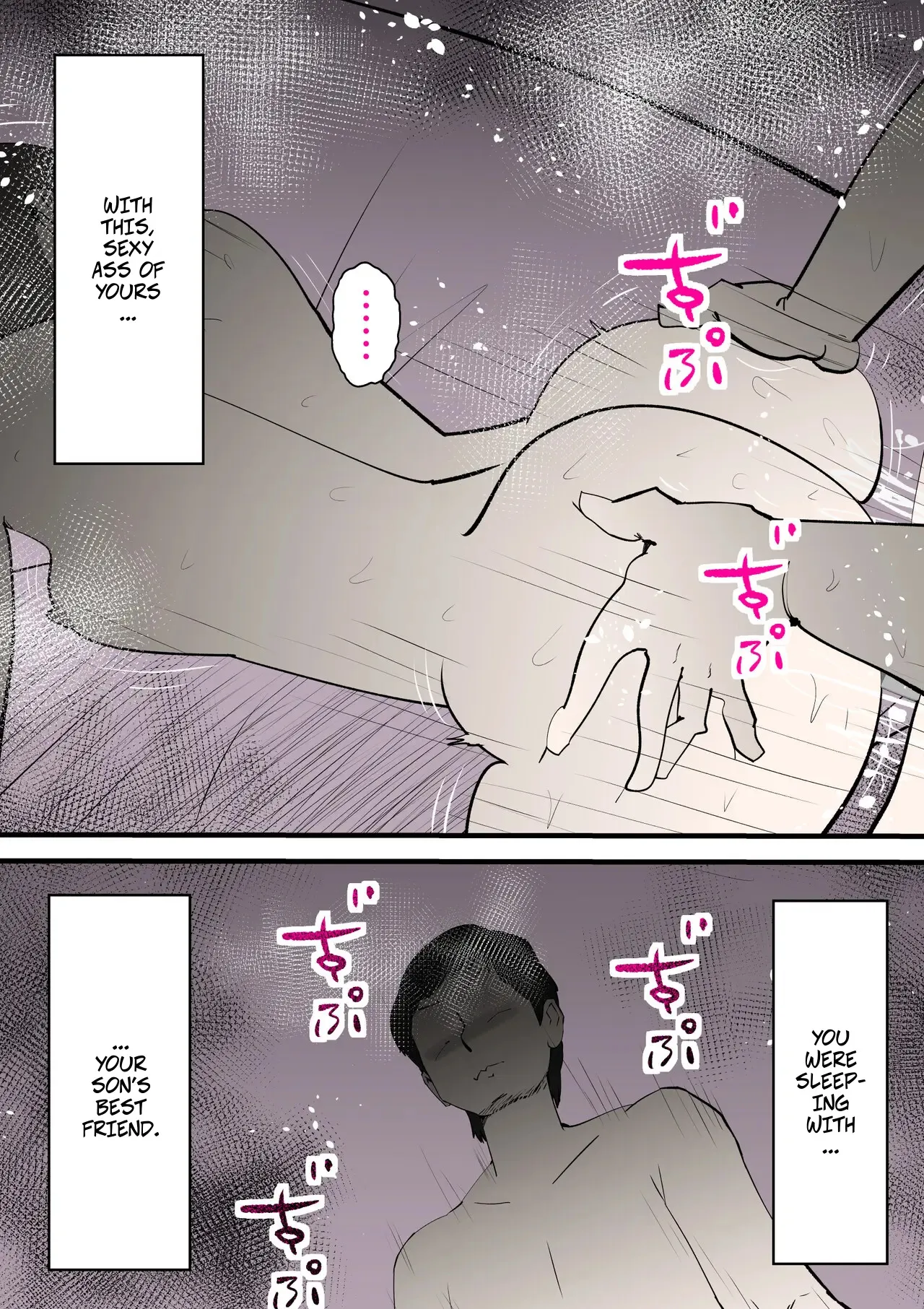 หน้า 40