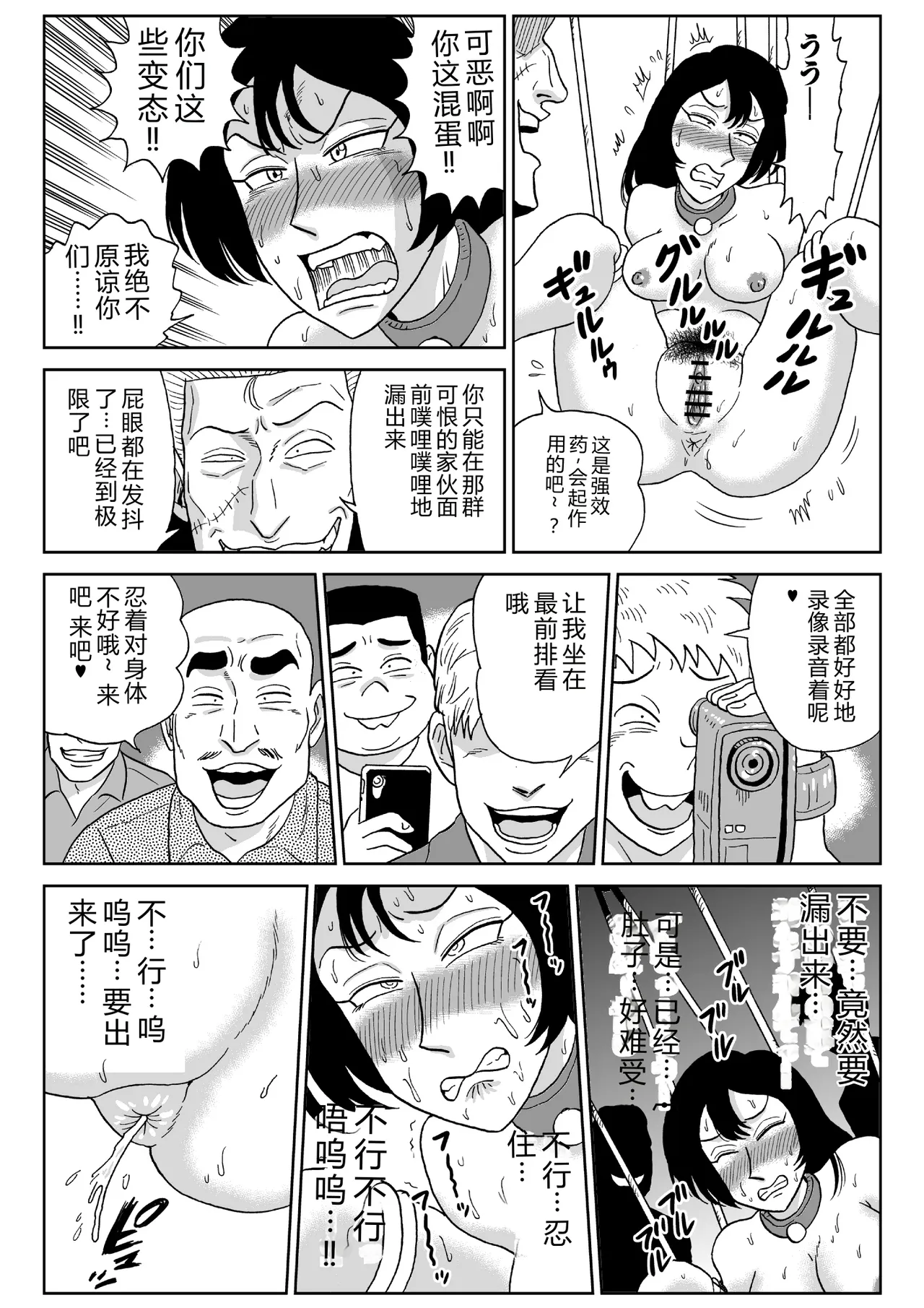 หน้า 60