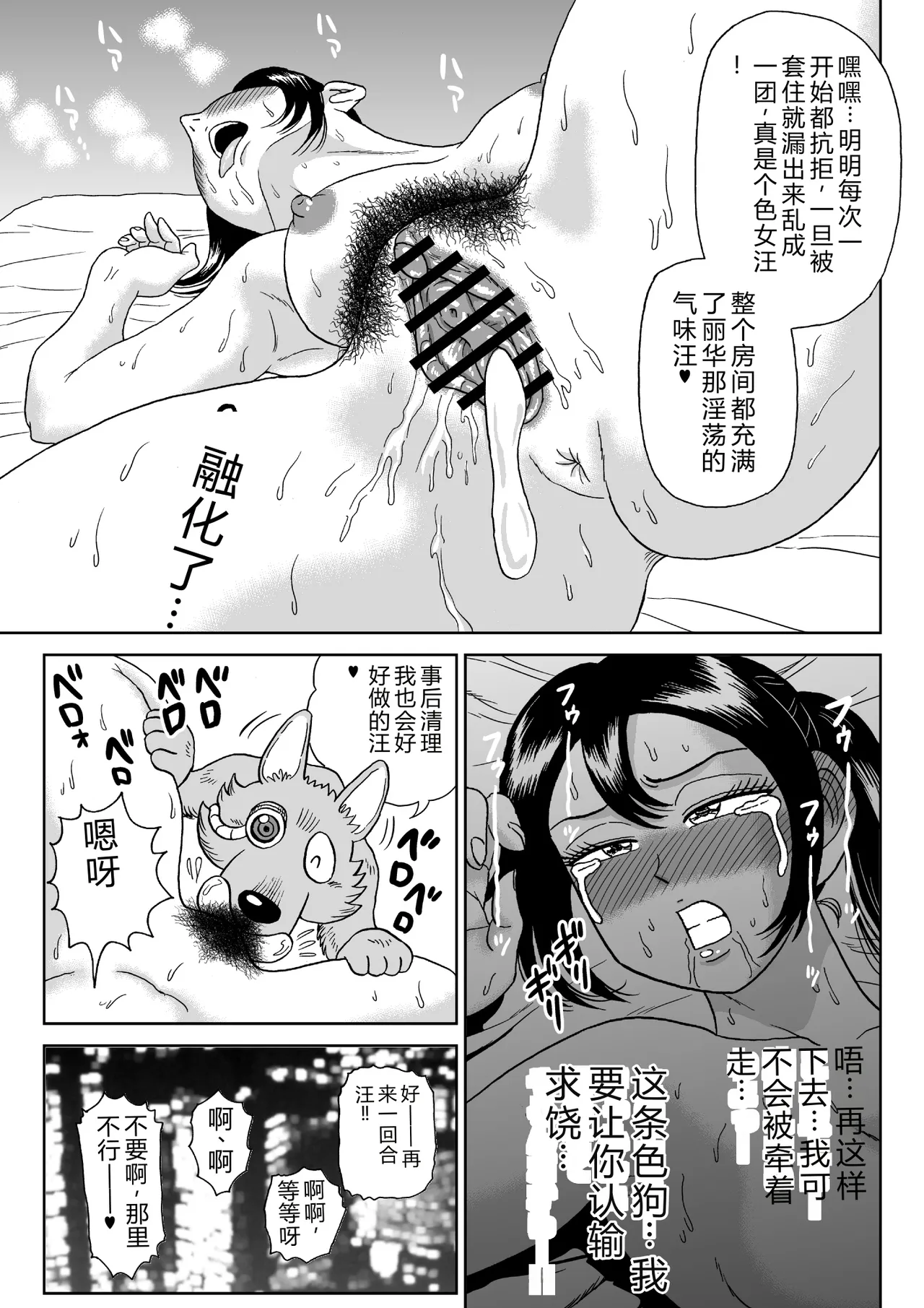 หน้า 26