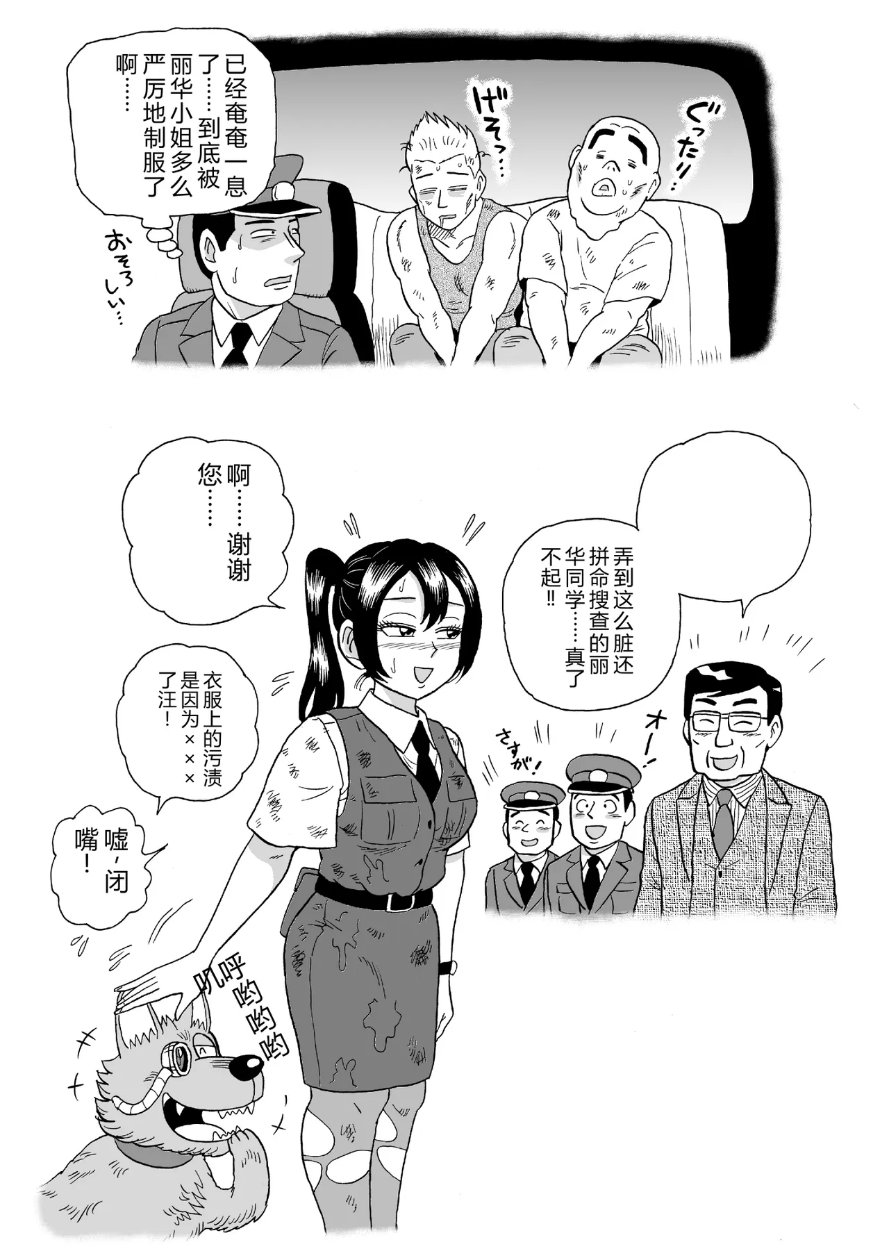 หน้า 64