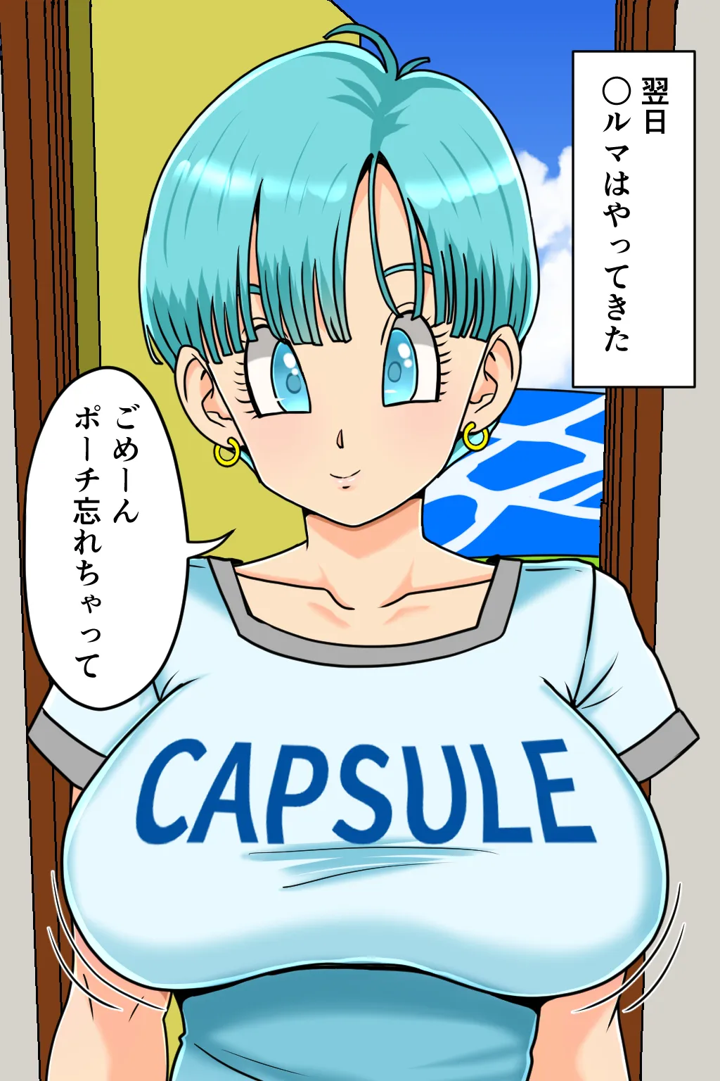 หน้า 10