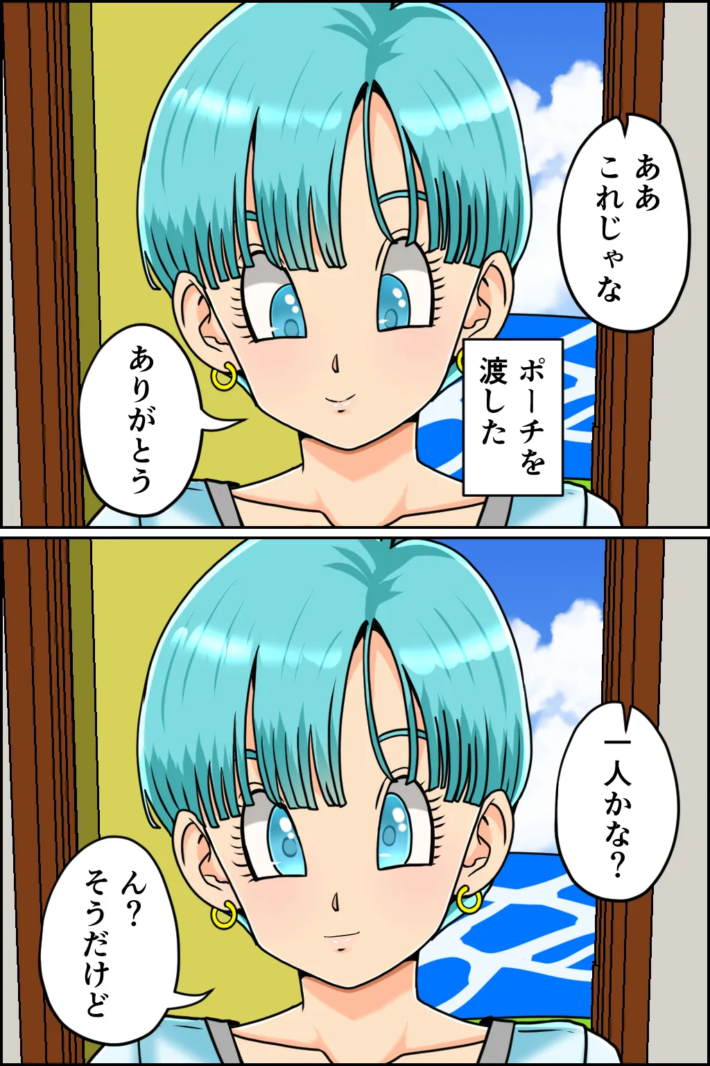 หน้า 11