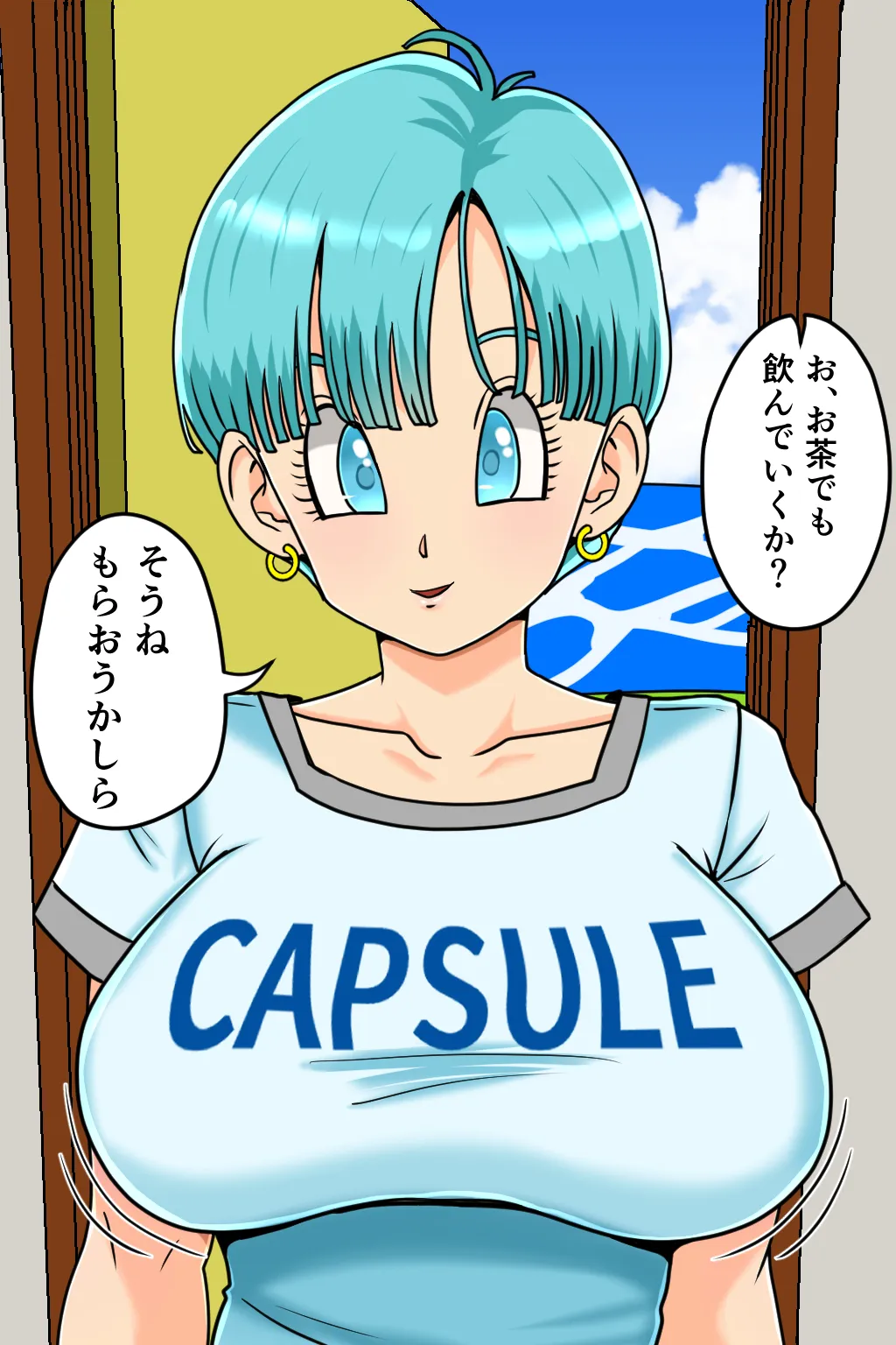 หน้า 12