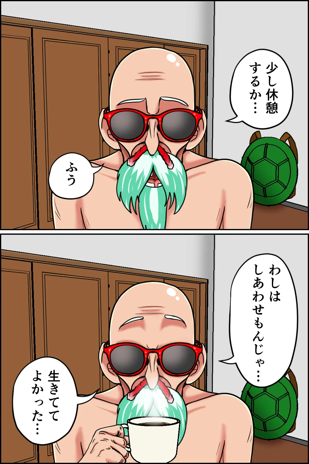 หน้า 38