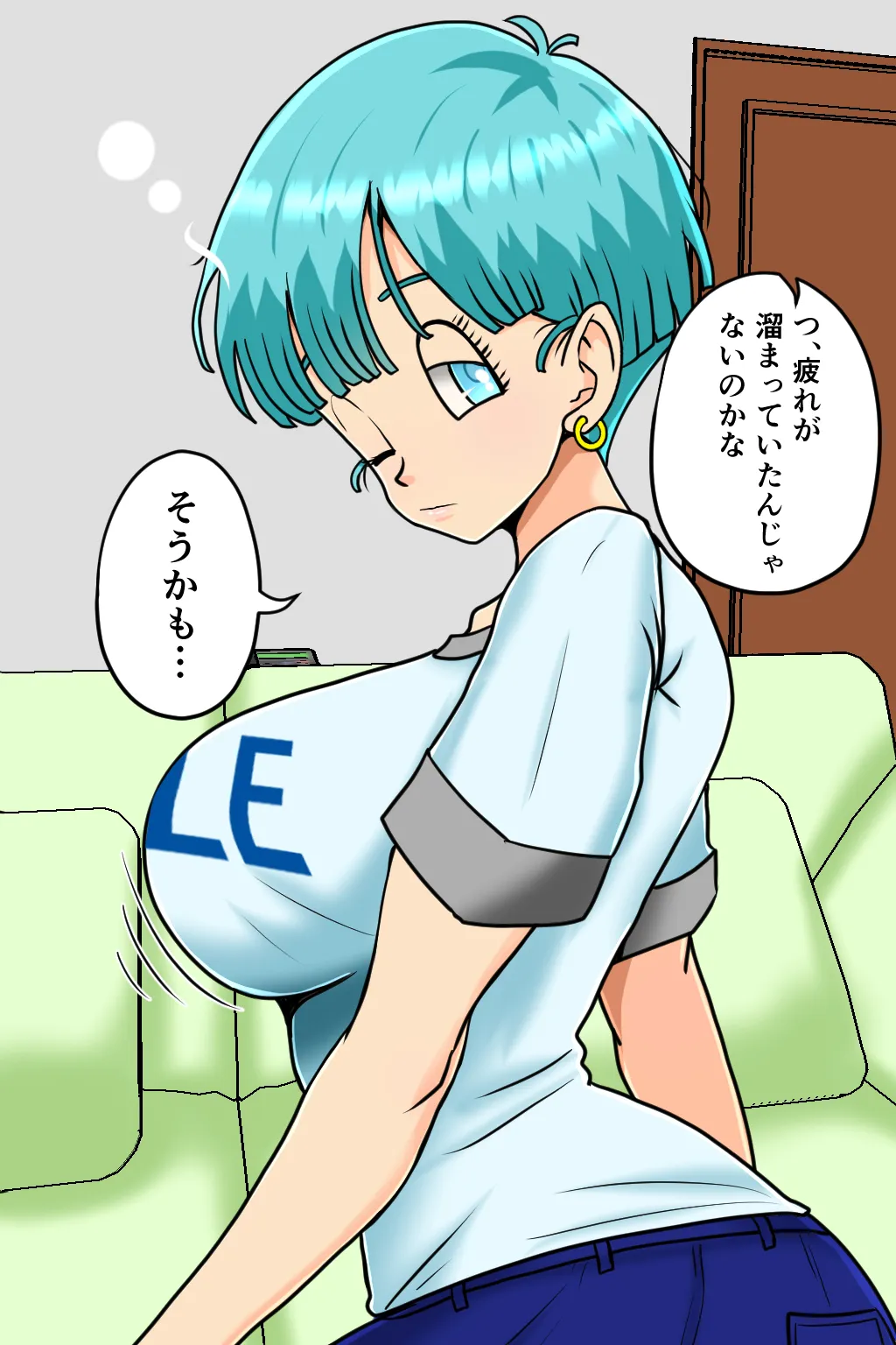 หน้า 47