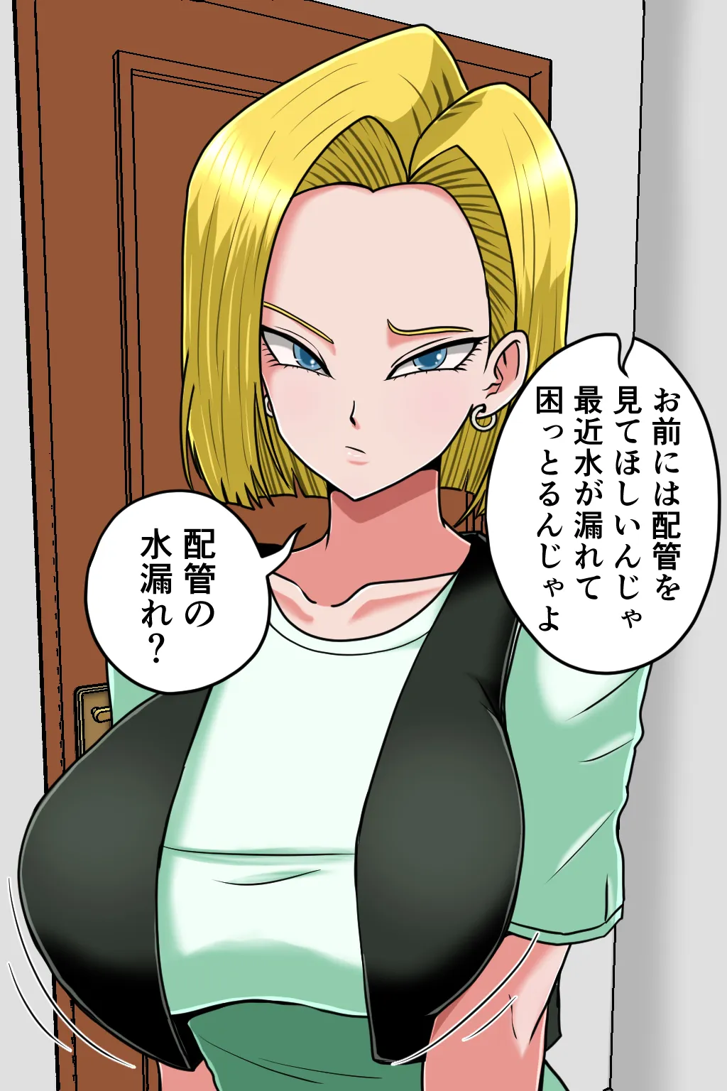 หน้า 11