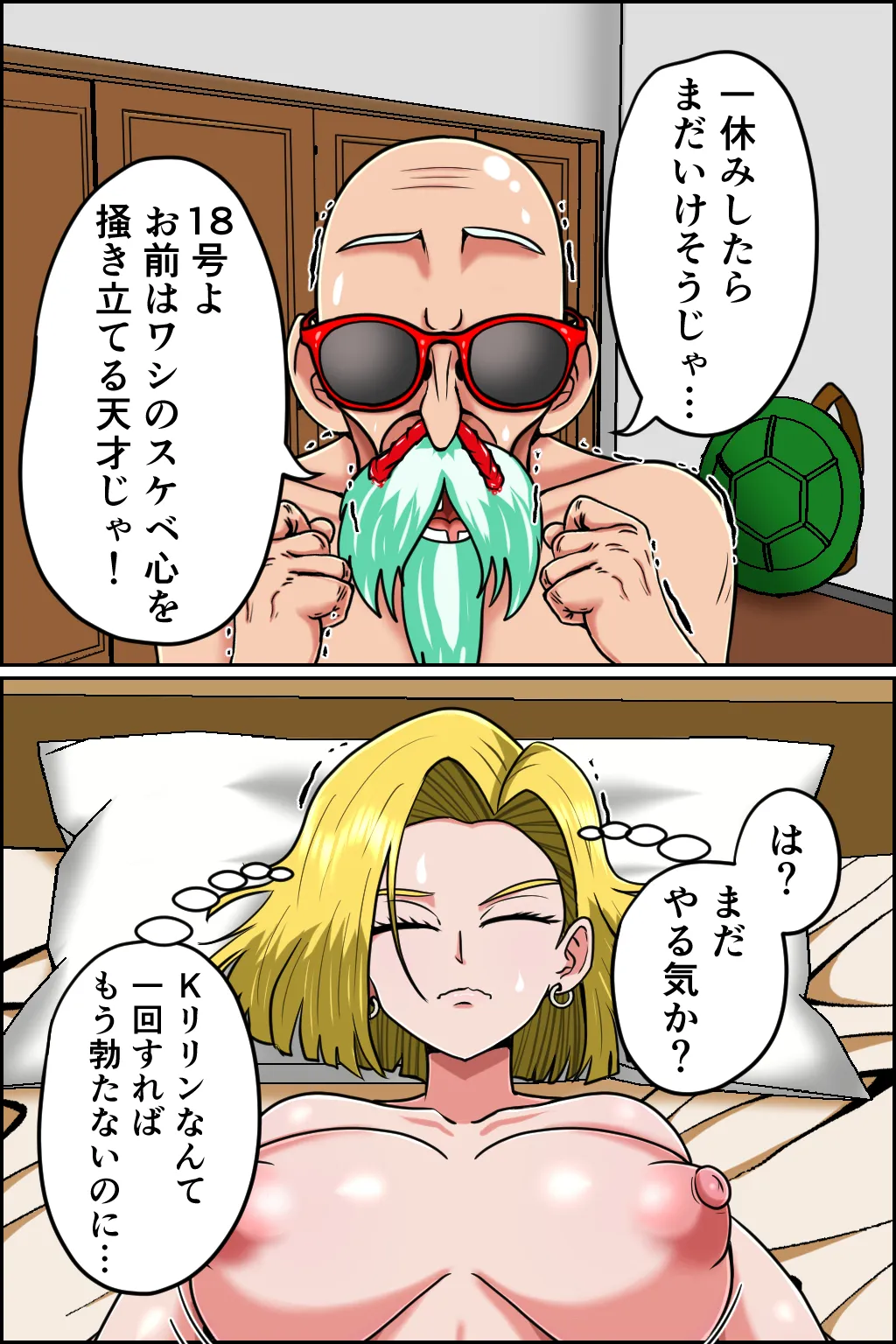 หน้า 41