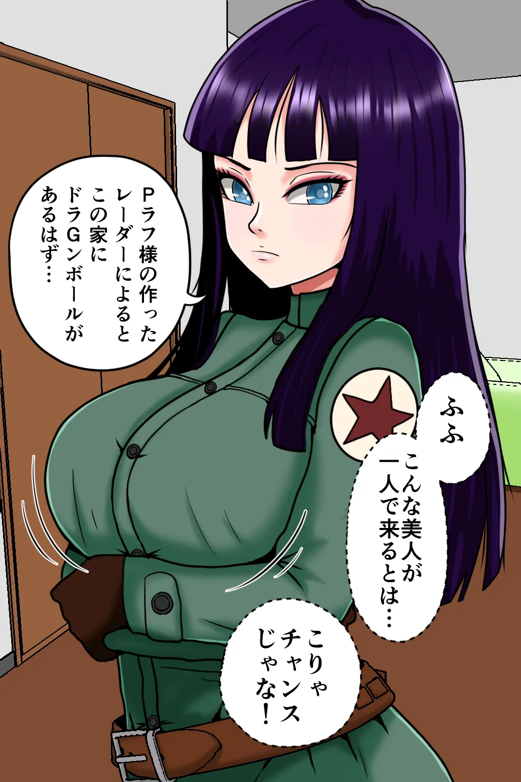 หน้า 12