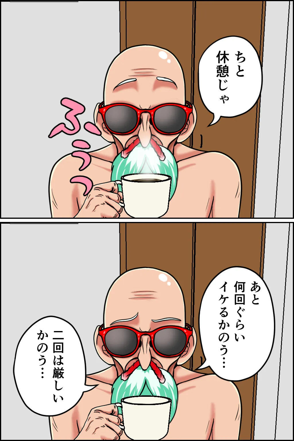 หน้า 36