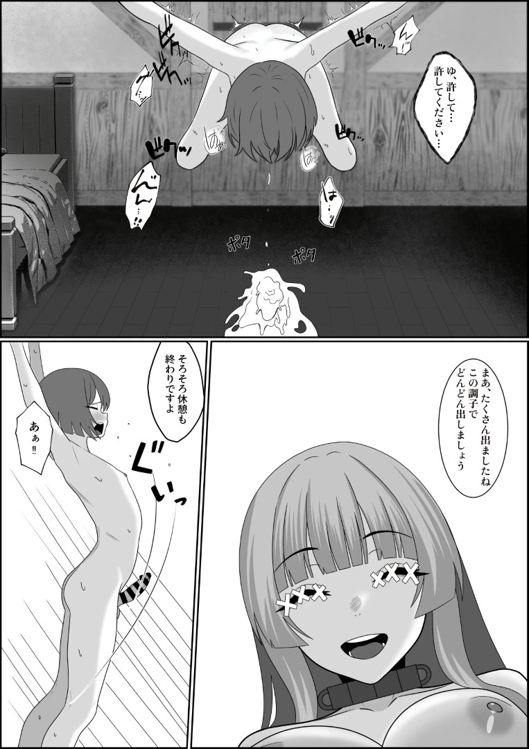 หน้า 40