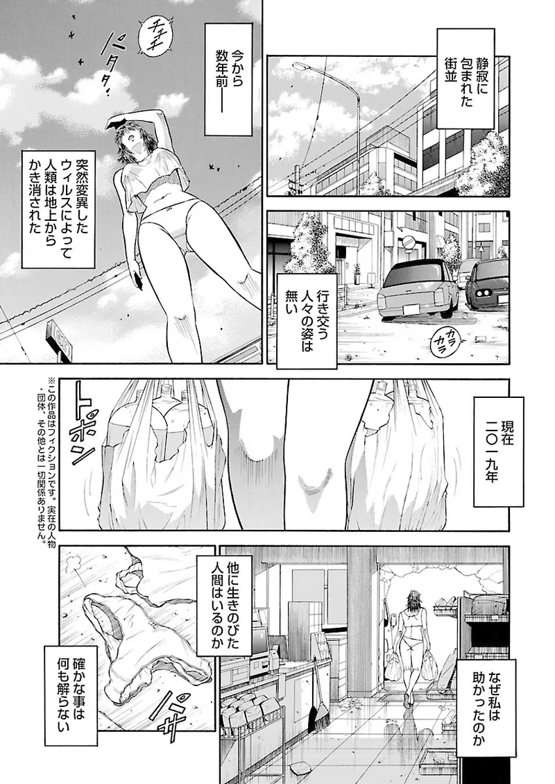 หน้า 21