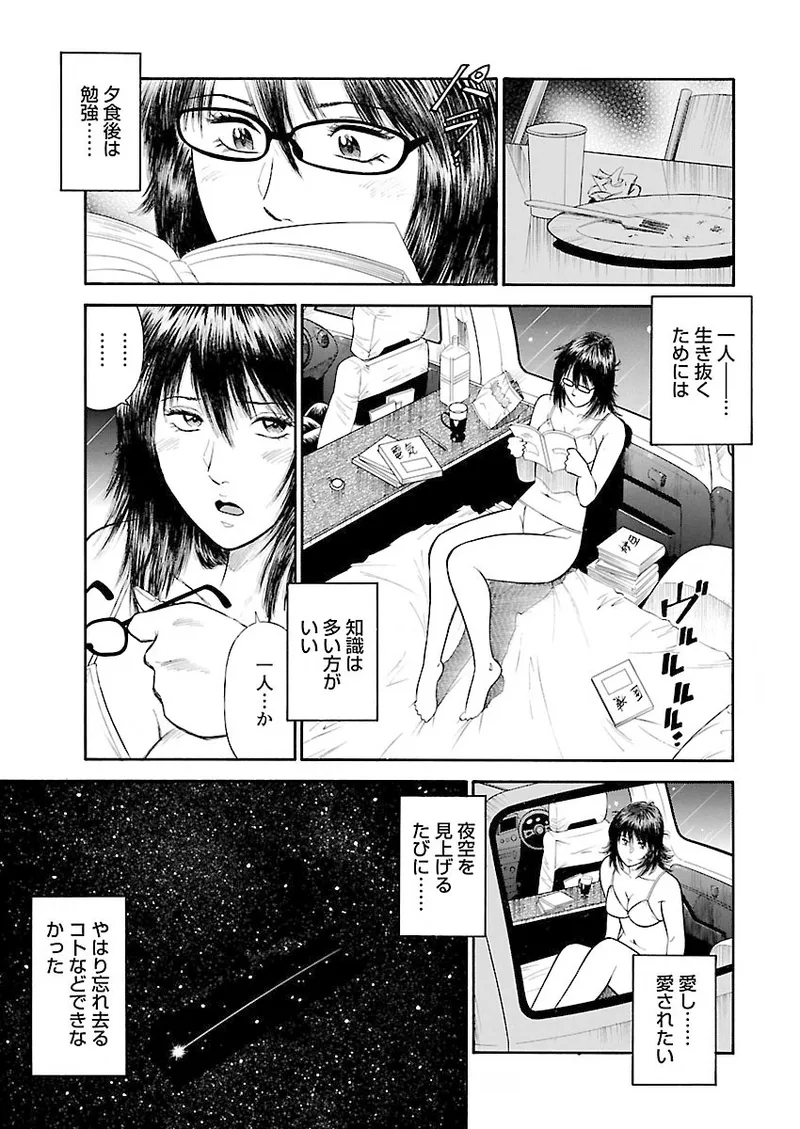 หน้า 33