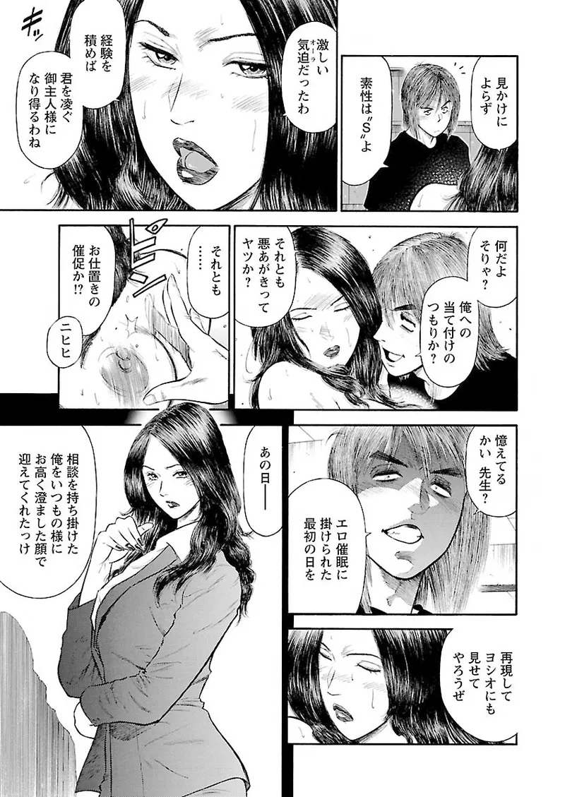 หน้า 57