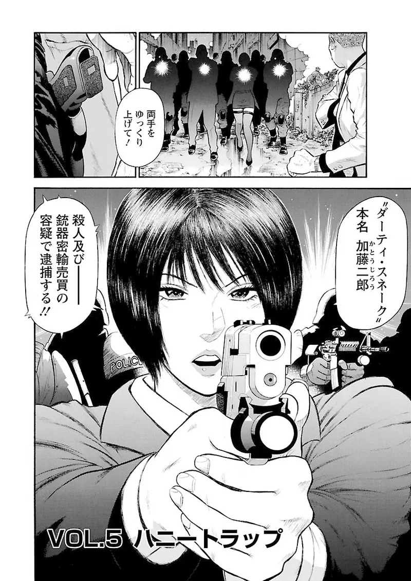 หน้า 68