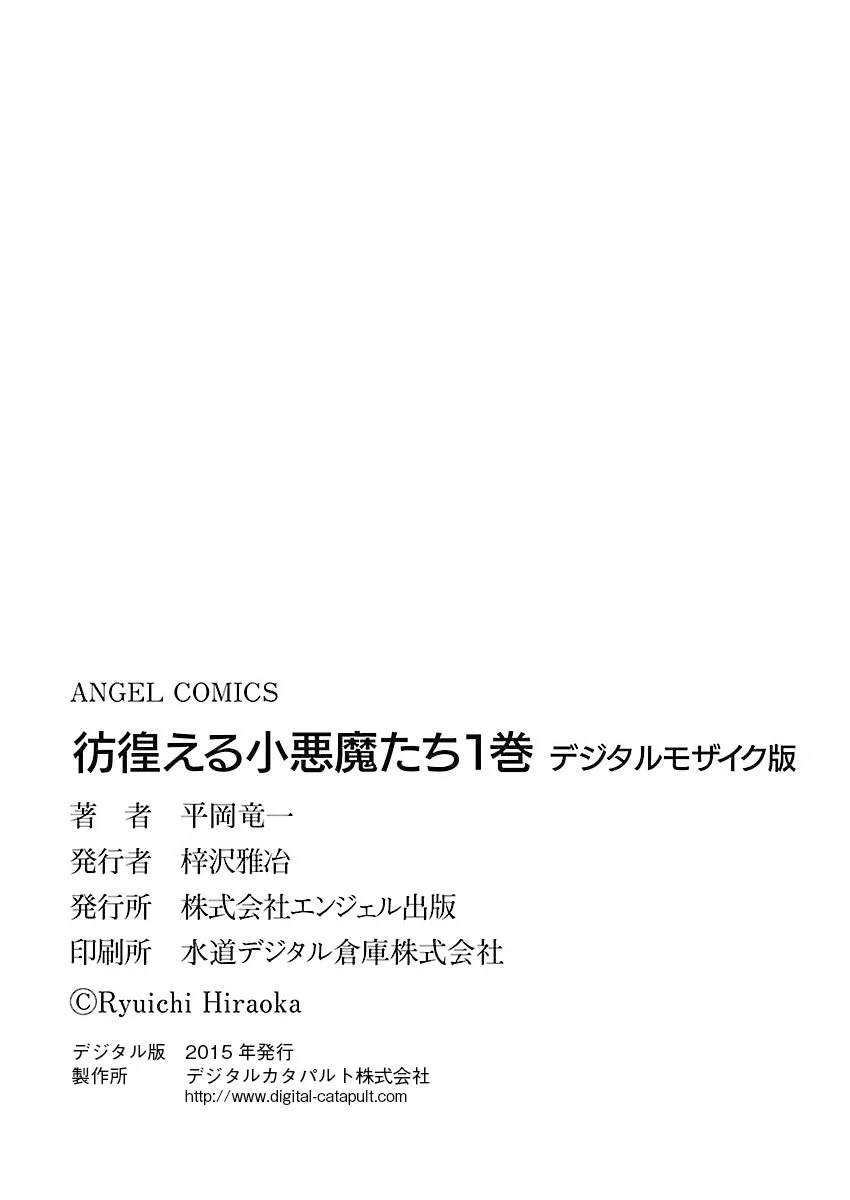 หน้า 83