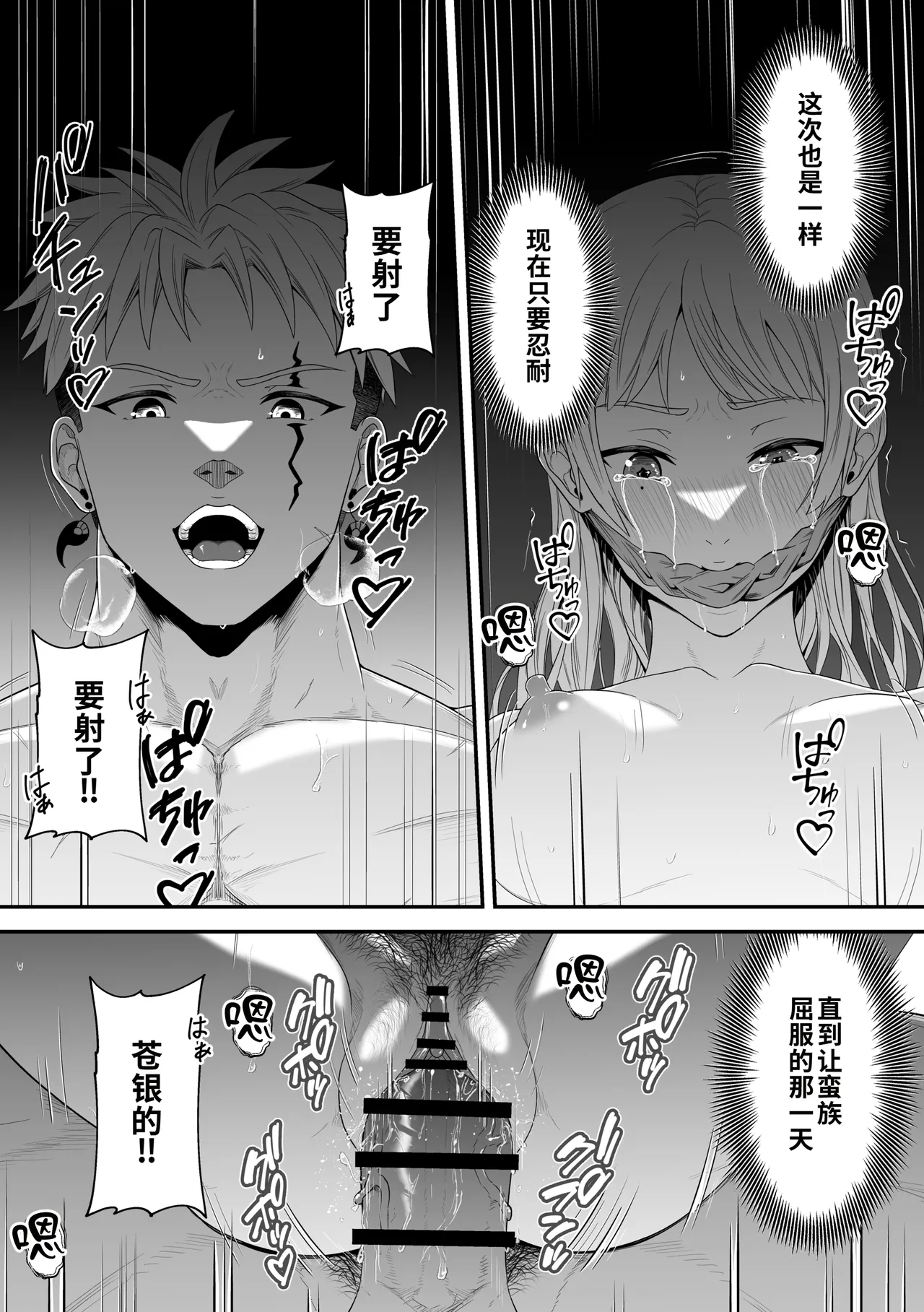 หน้า 46
