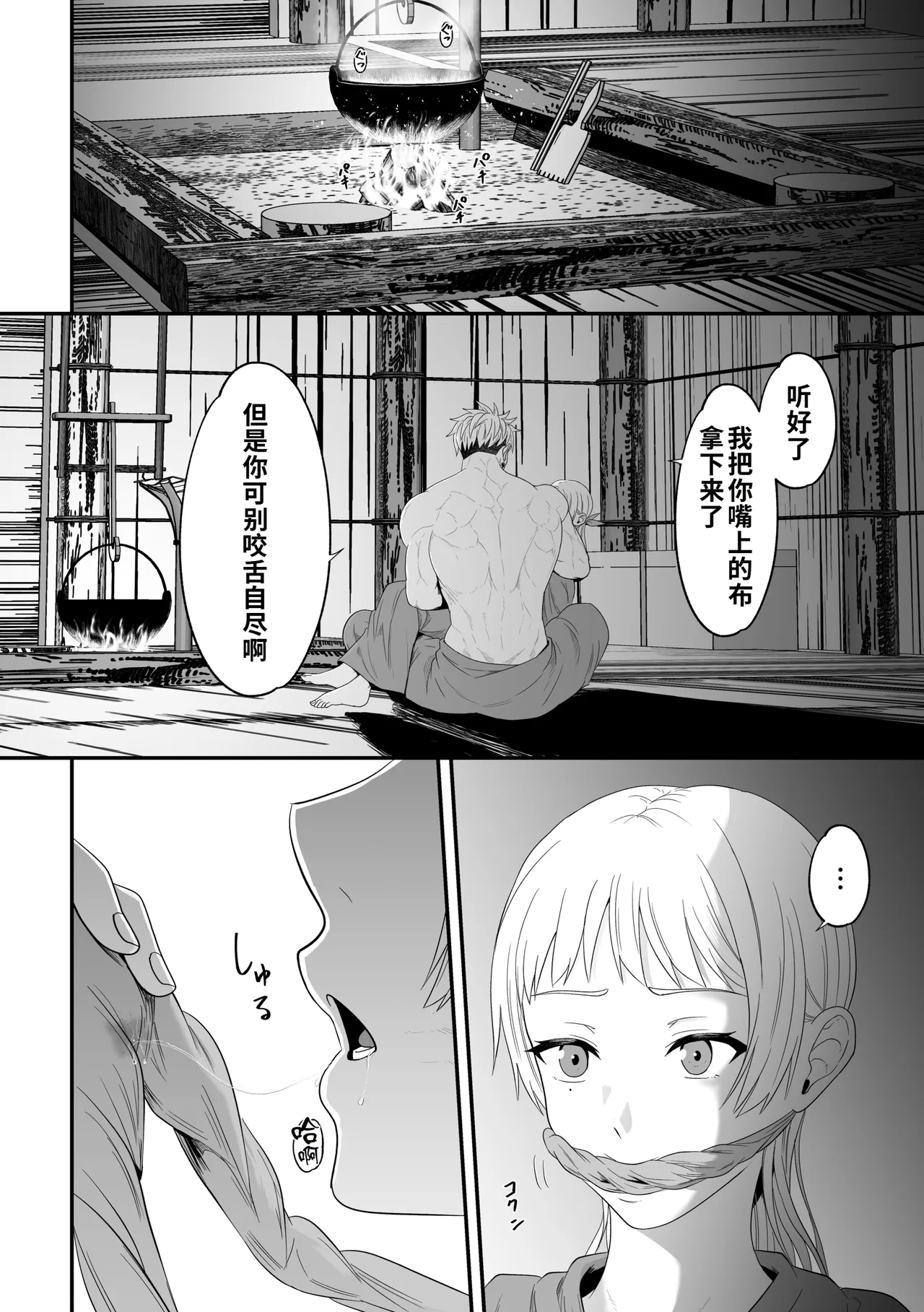 หน้า 62