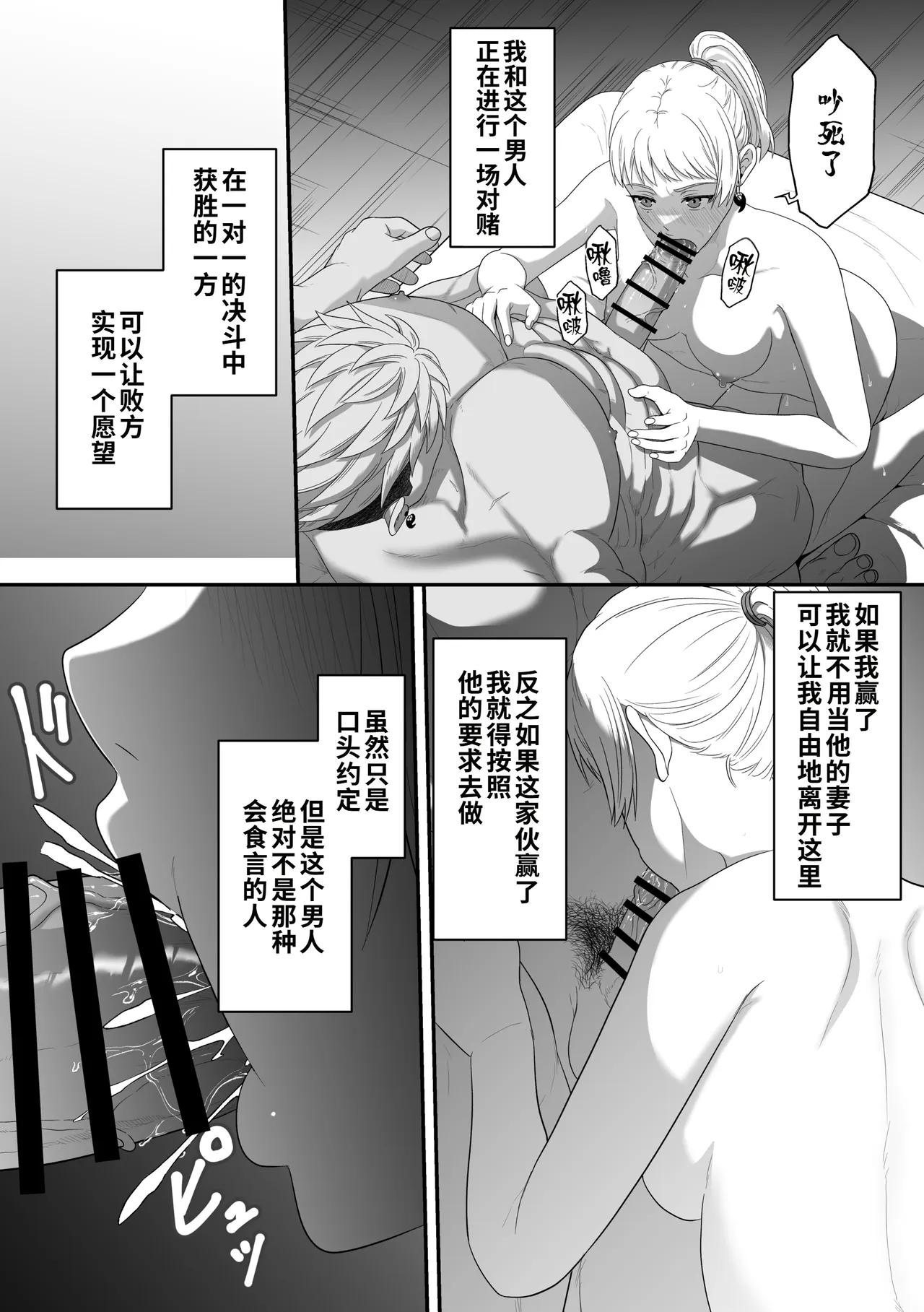 หน้า 72